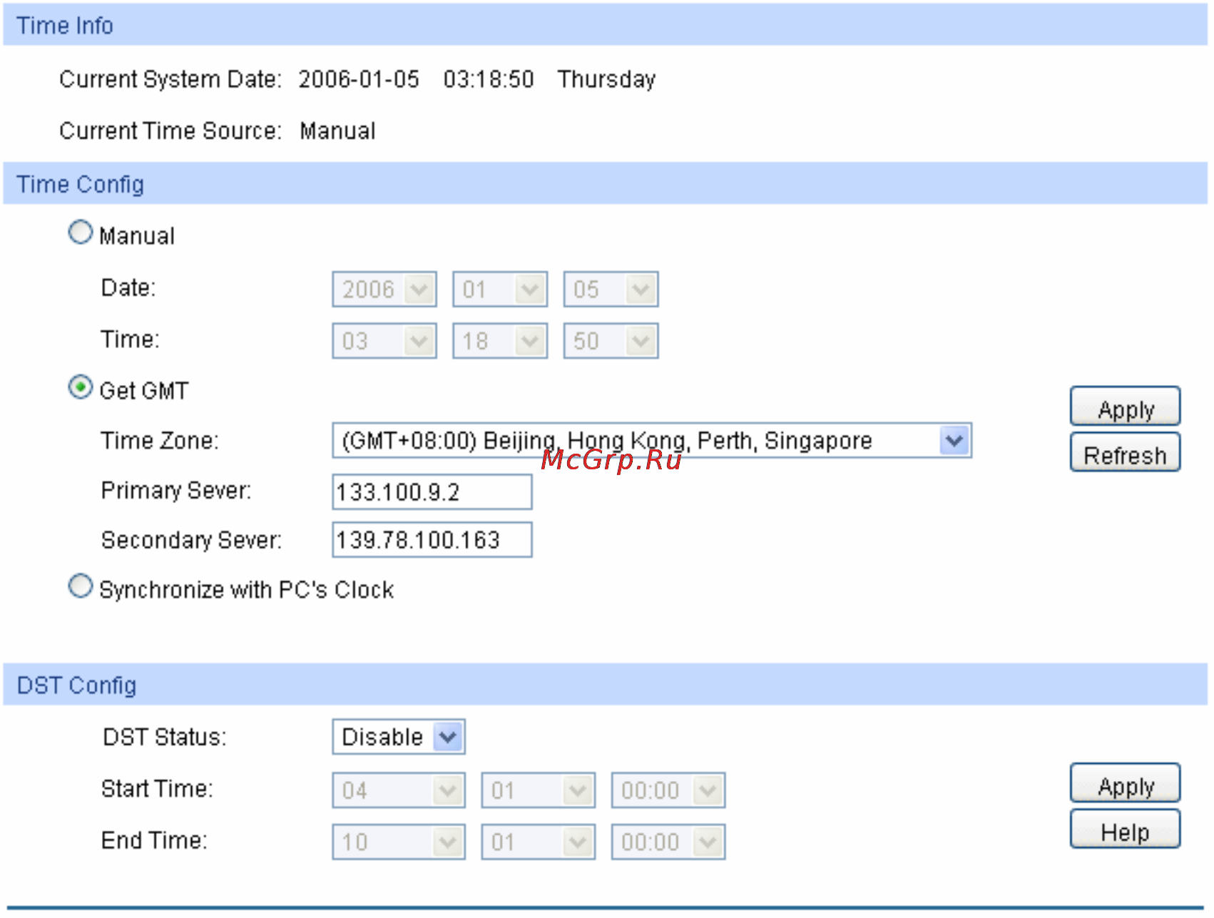 Tp-Link TL-SG5412F [24/257] The following entries are displayed on this screen
