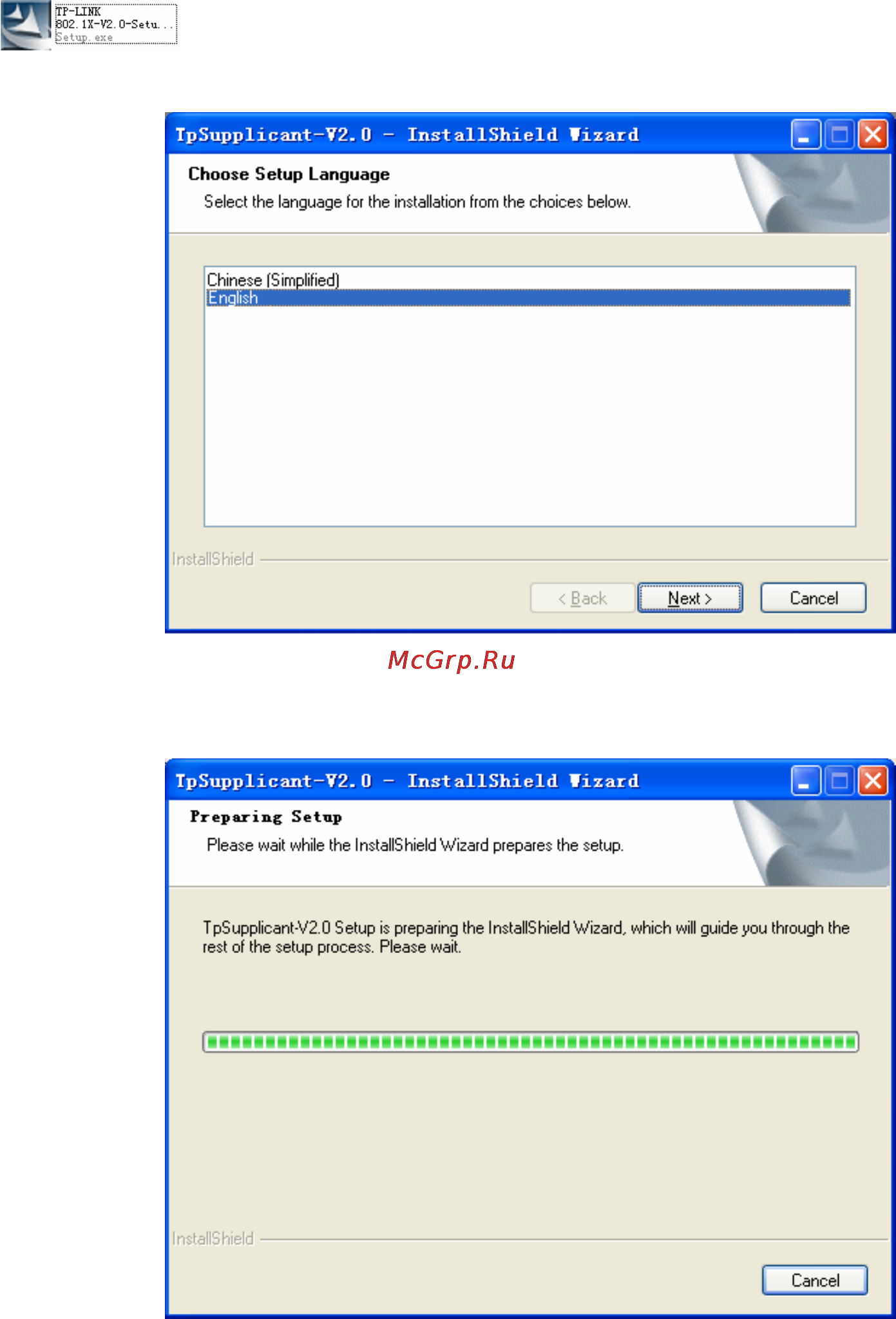 Tp-Link TL-SG5412F [246/257] Appendix c 802 x client software