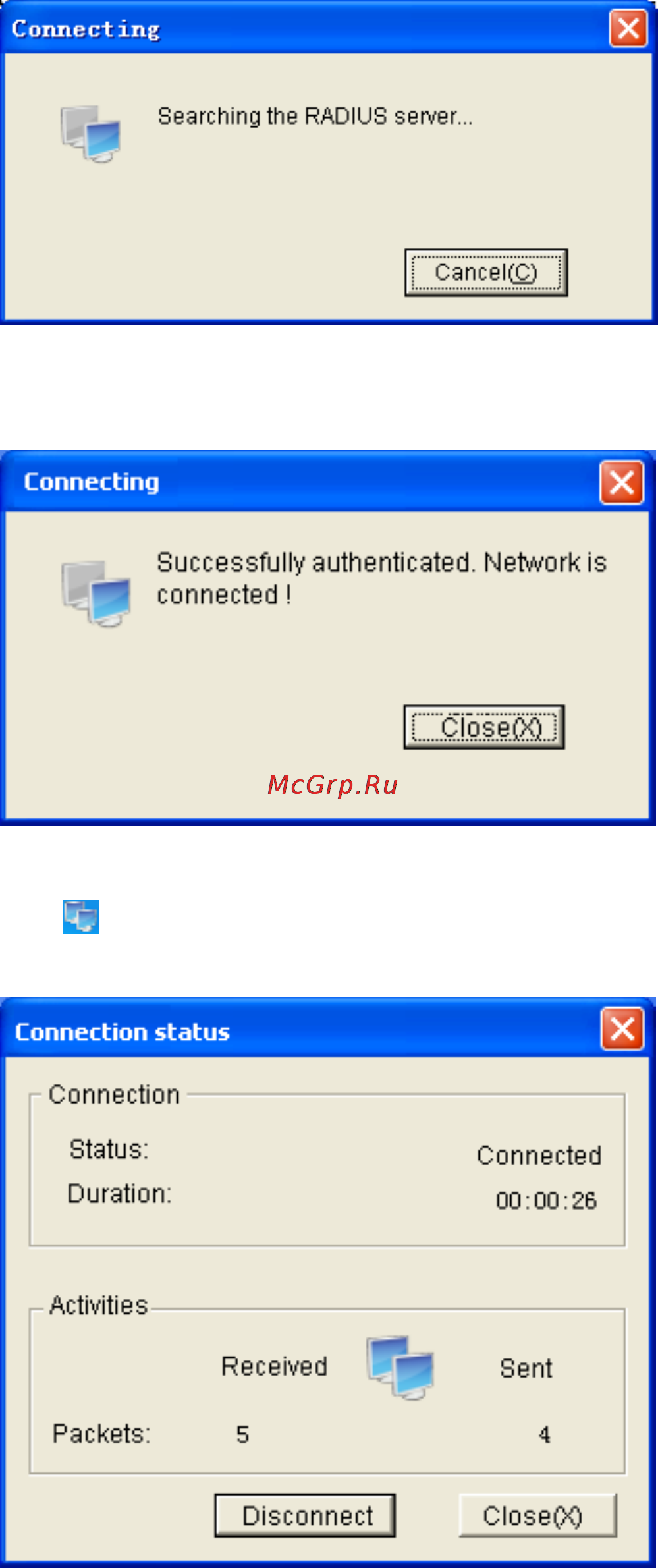 Tp-Link TL-SG5412F Инструкция по эксплуатации онлайн [252/257] 38876