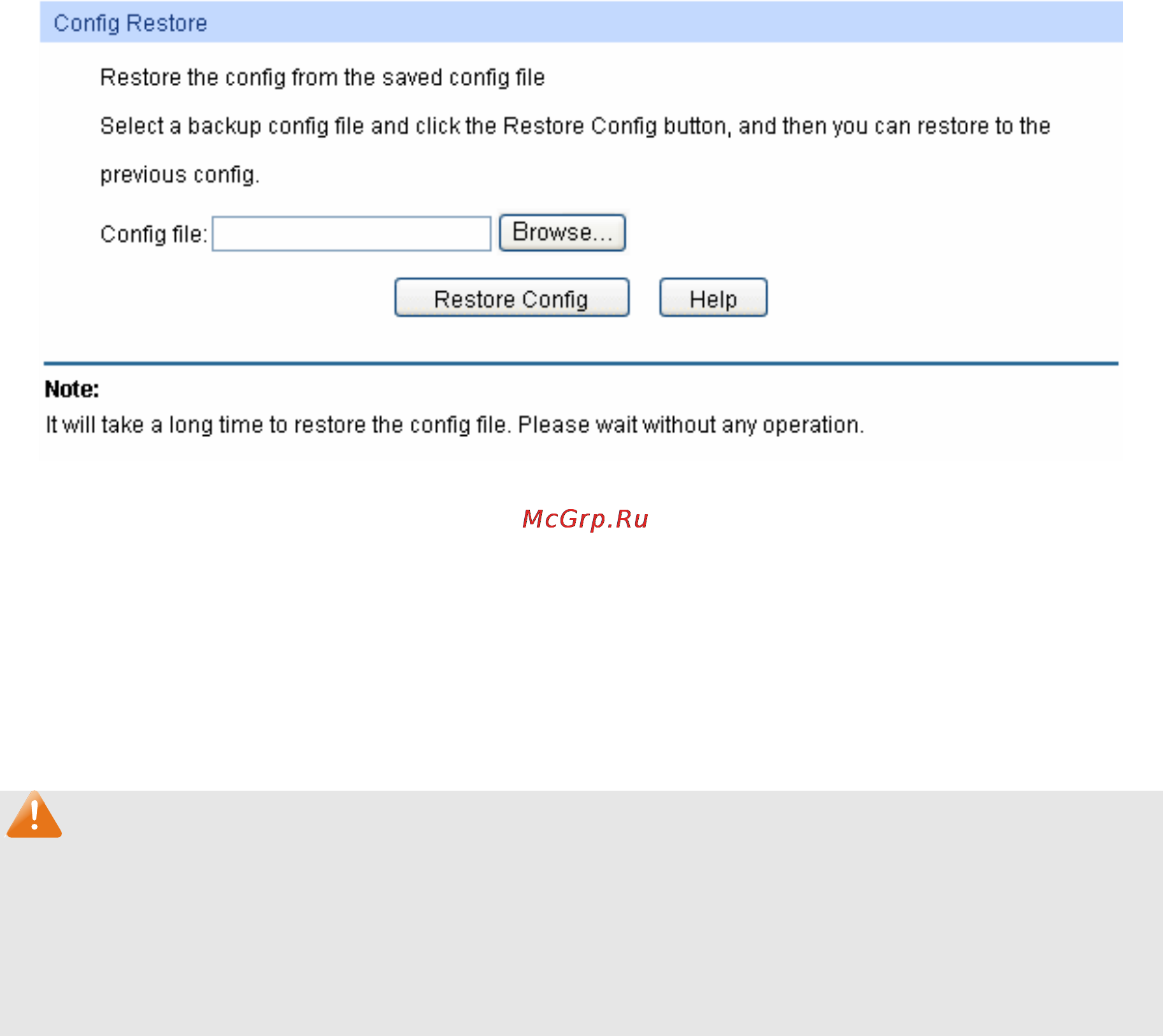 Tp-Link TL-SG5412F [28/257] System tools