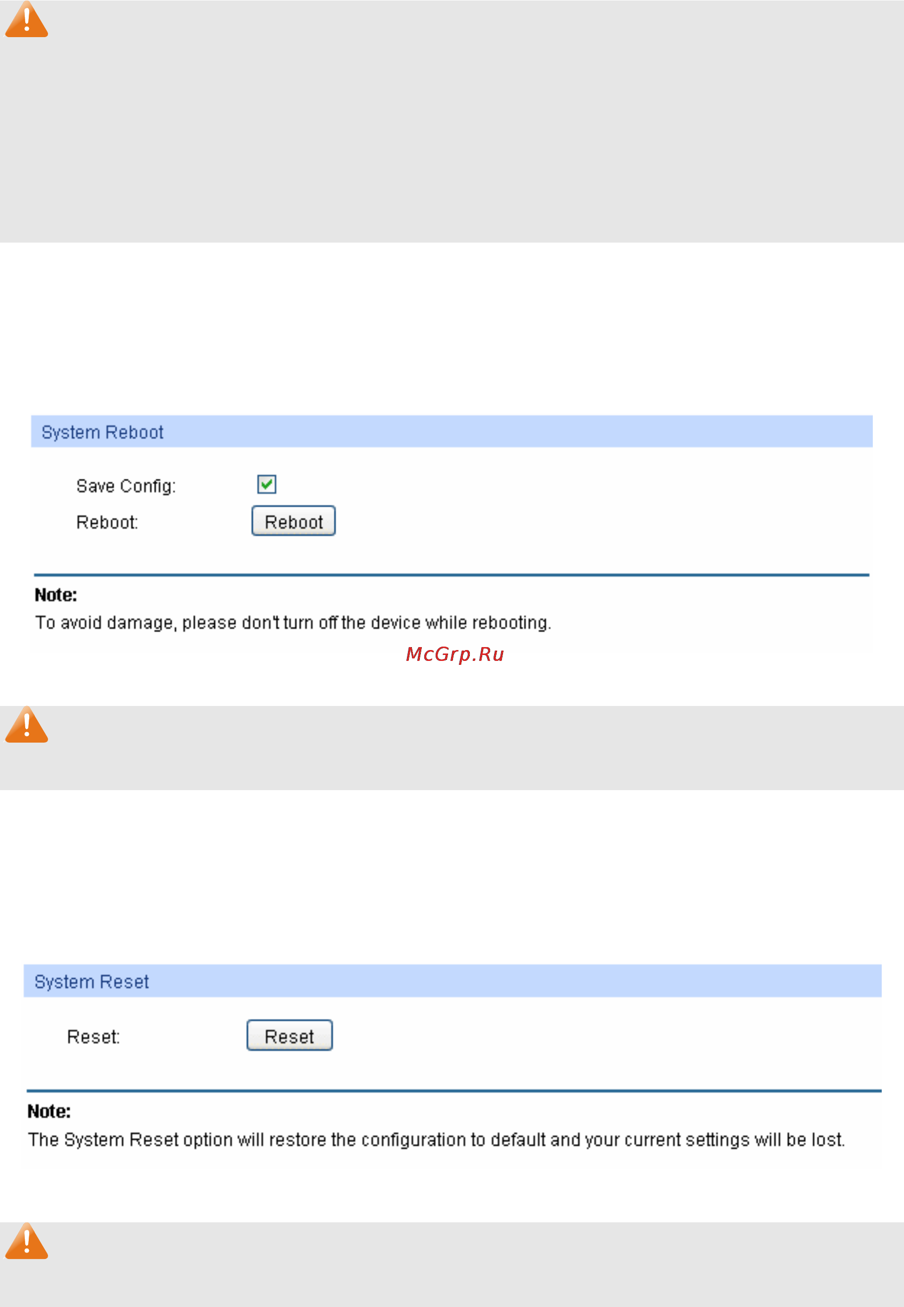 Tp-Link TL-SG5412F [30/257] System reboot