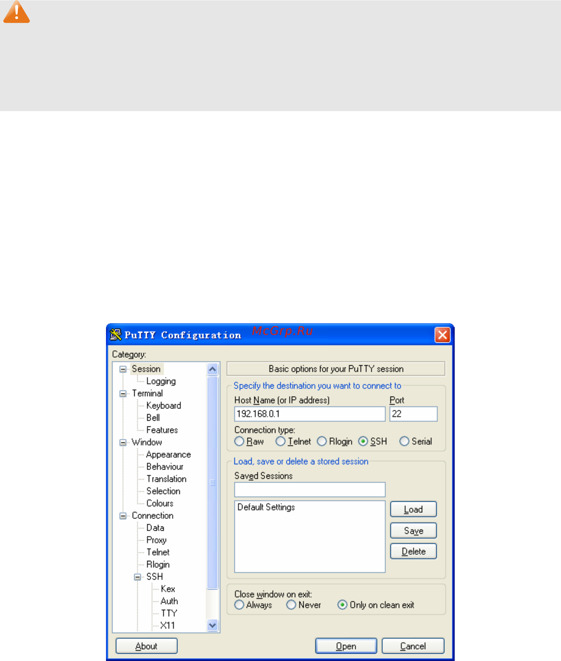 Tp-Link TL-SG5412F [35/257] Application example 1 for ssh