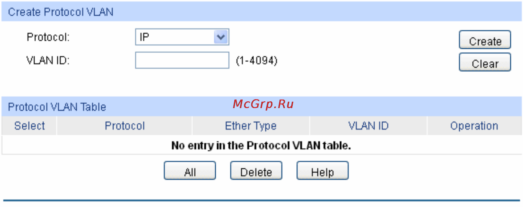 Tp-Link TL-SG5412F [68/257] The following entries are displayed on this screen