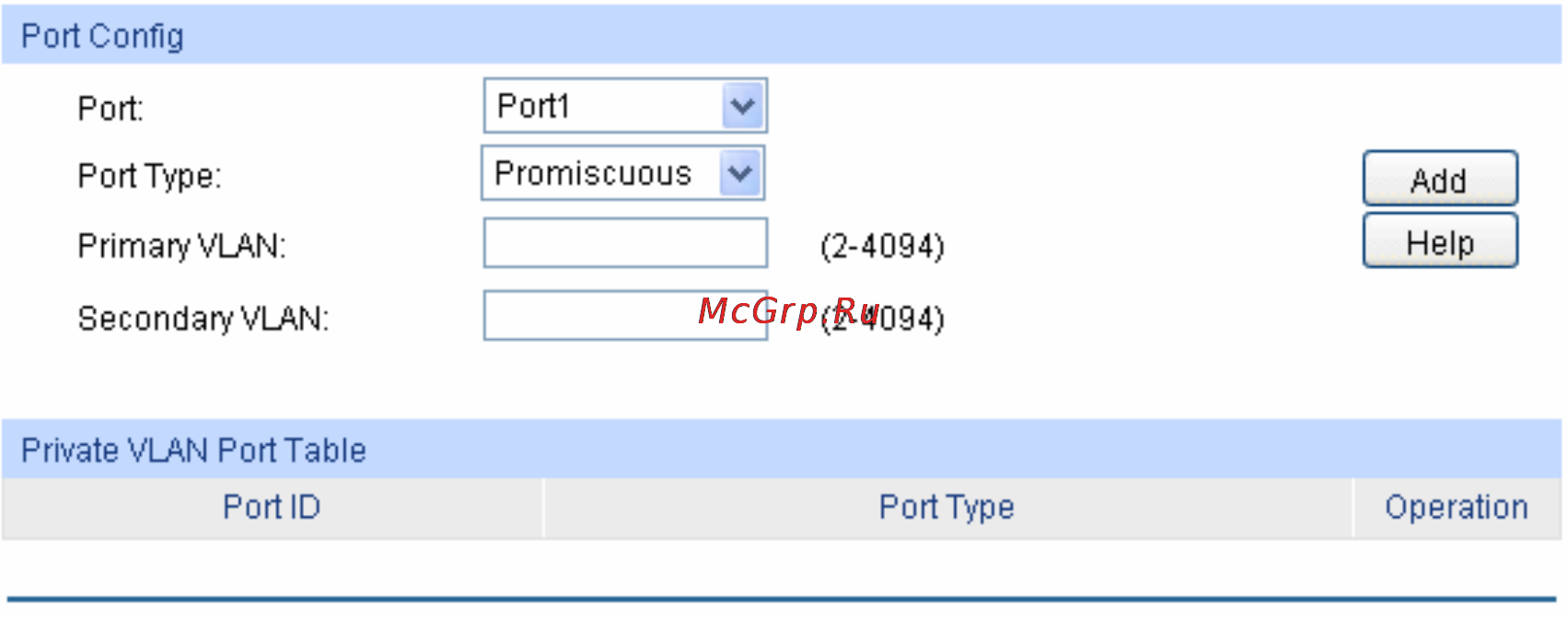 Tp-Link TL-SG5412F [83/257] The following entries are displayed on this screen
