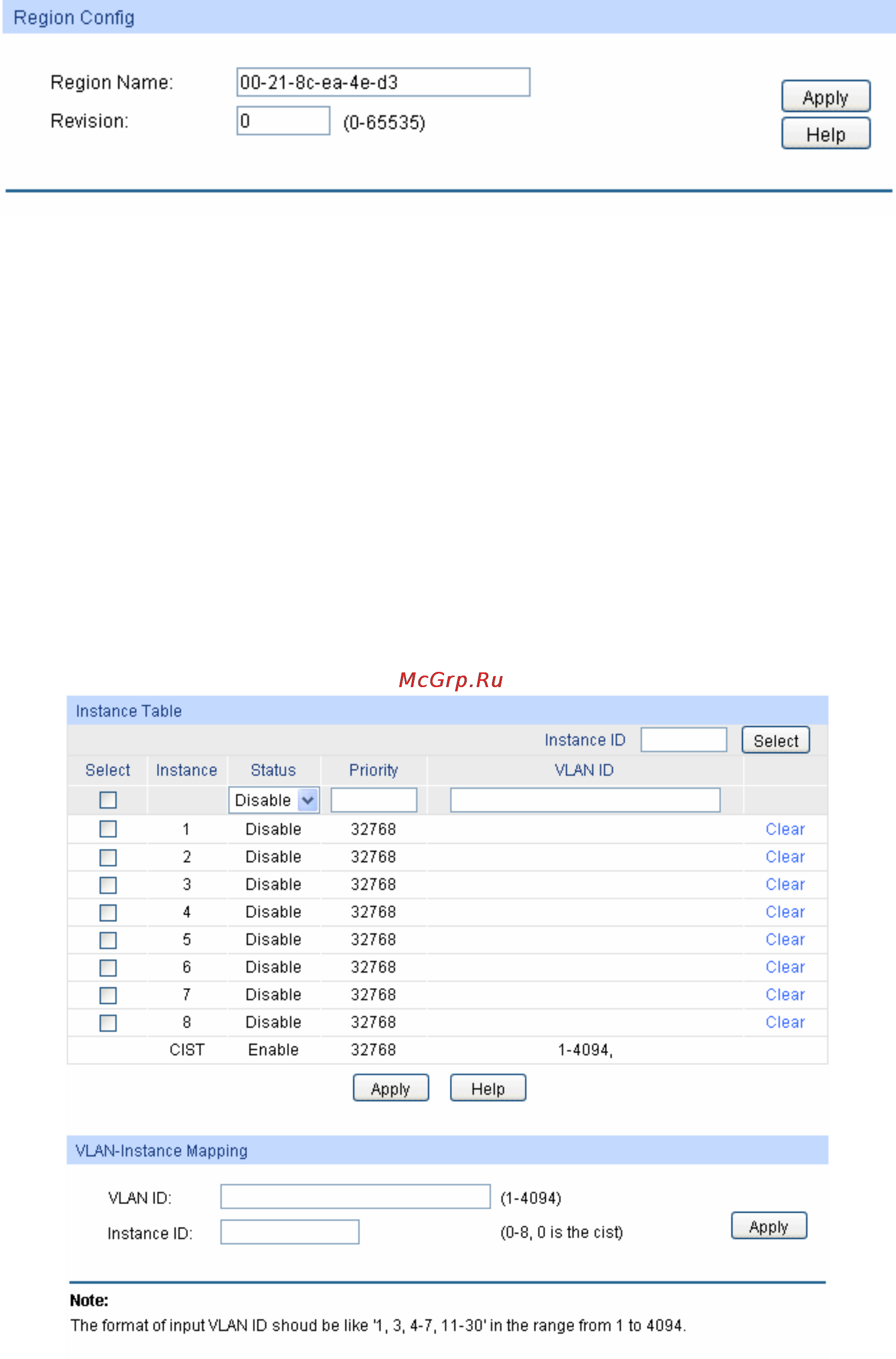 Tp-Link TL-SG5412F [97/257] The following entries are displayed on this screen