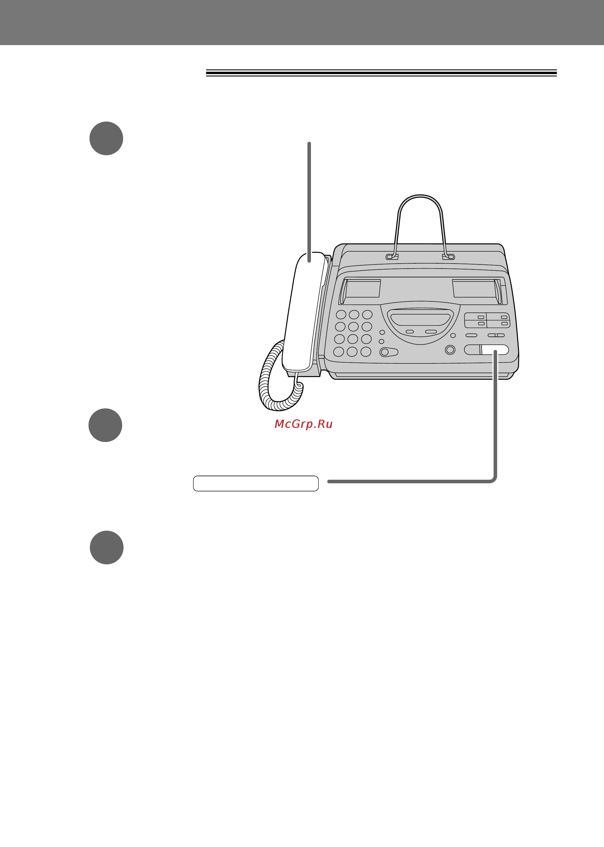 Panasonic KX-FT22RU [10/74] Å òú è òú ú