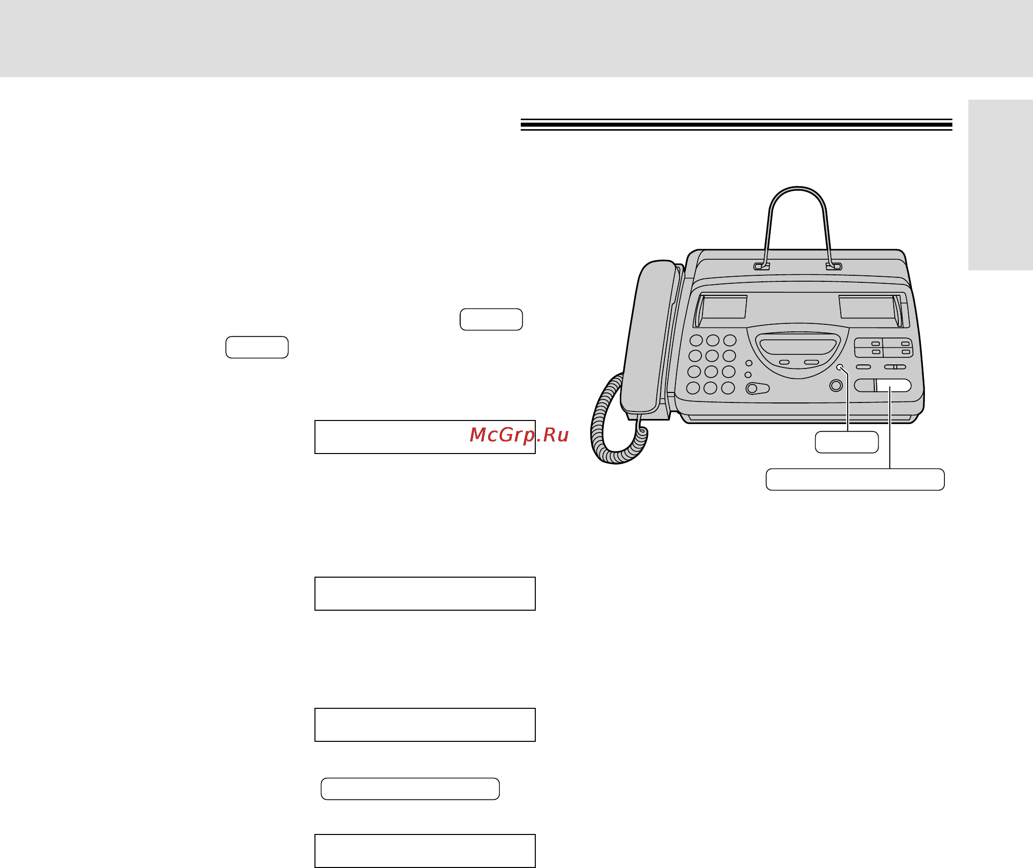 Panasonic KX-FT22RU [15/74] Äìóôí help èóïó