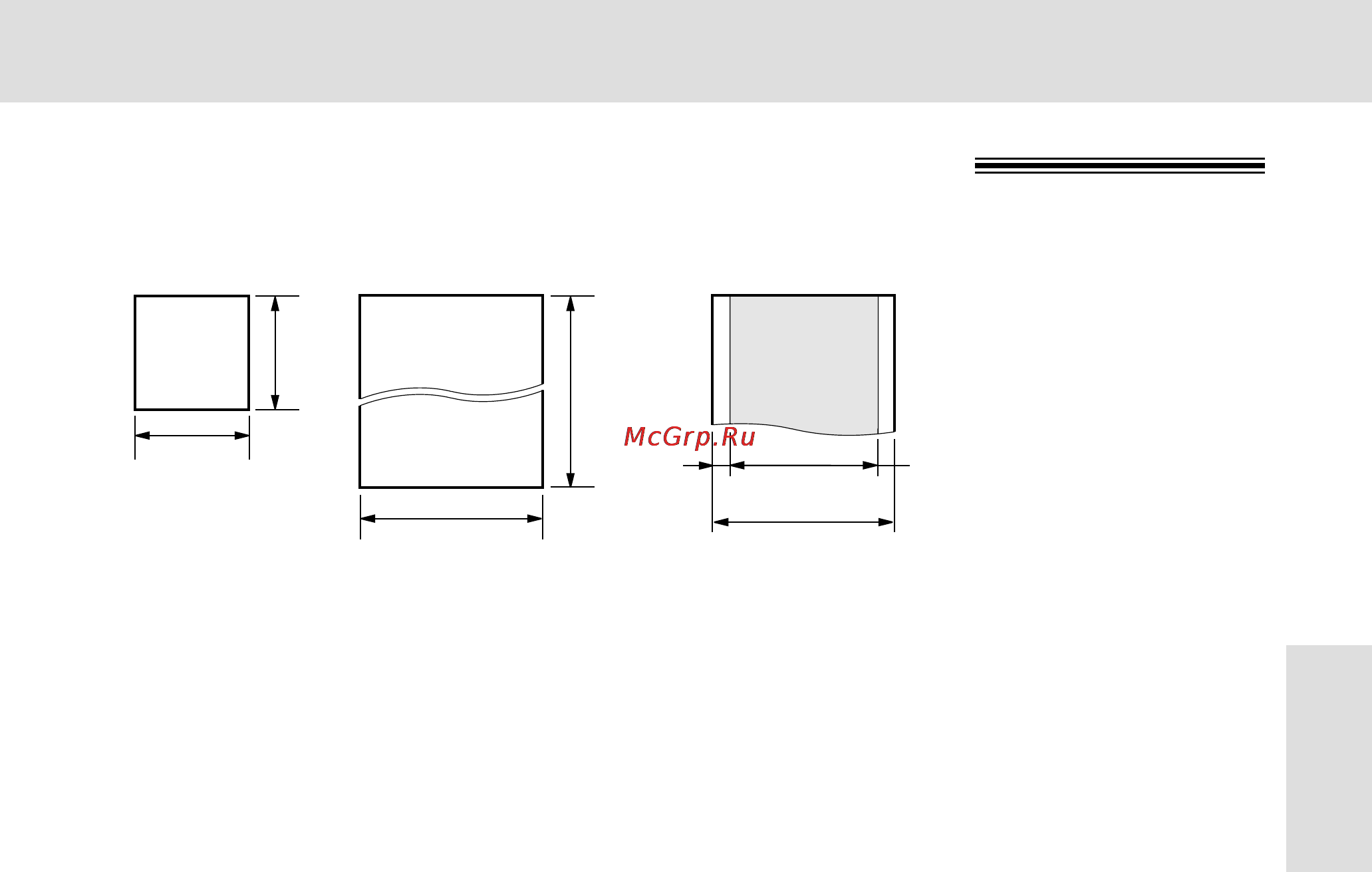 Panasonic KX-FT22RU [35/74] Ñóíûïâìú ô ë ó ì â í ôâ â â