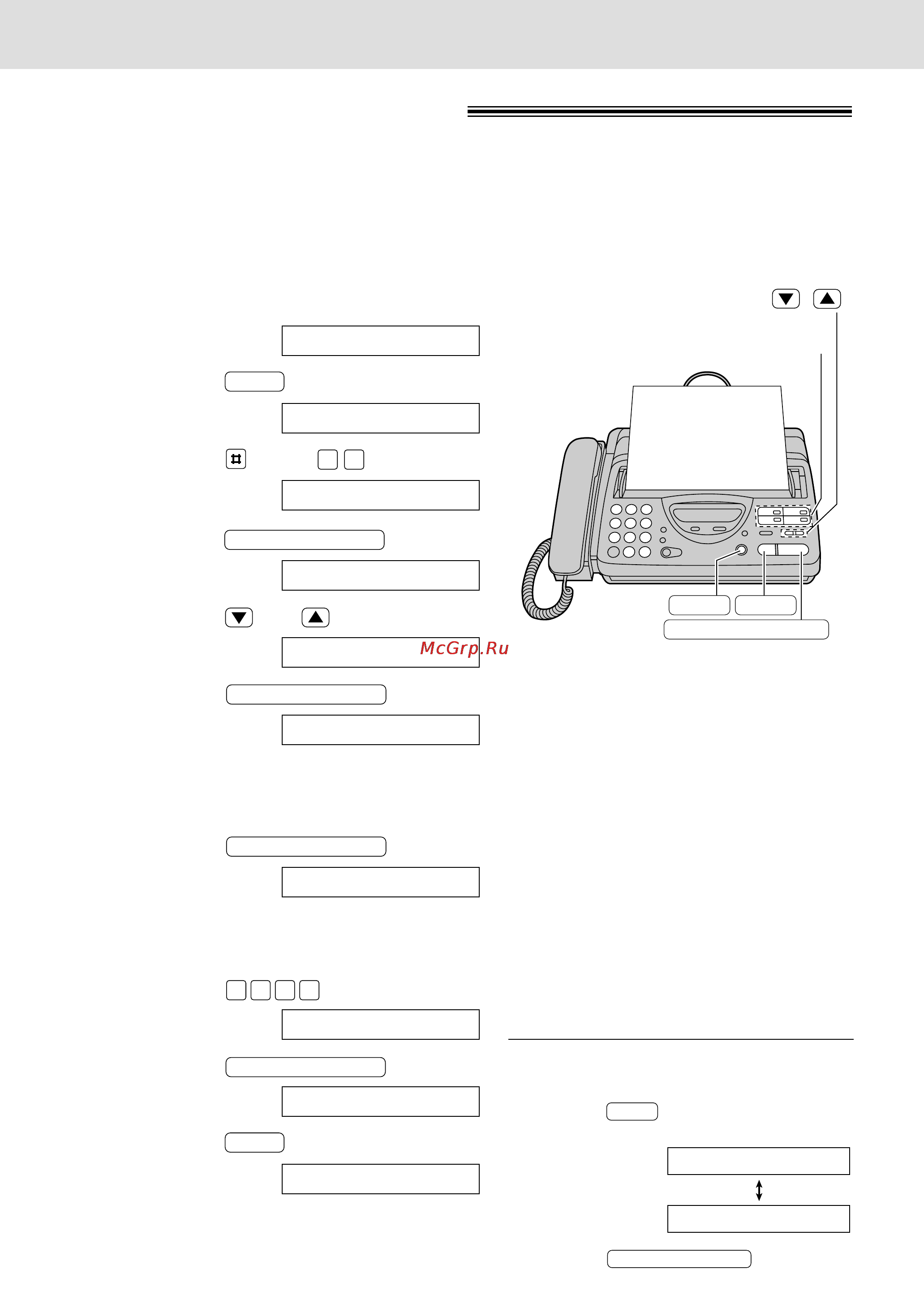 Panasonic KX-FT22RU [38/74] Èâ â ù íòó