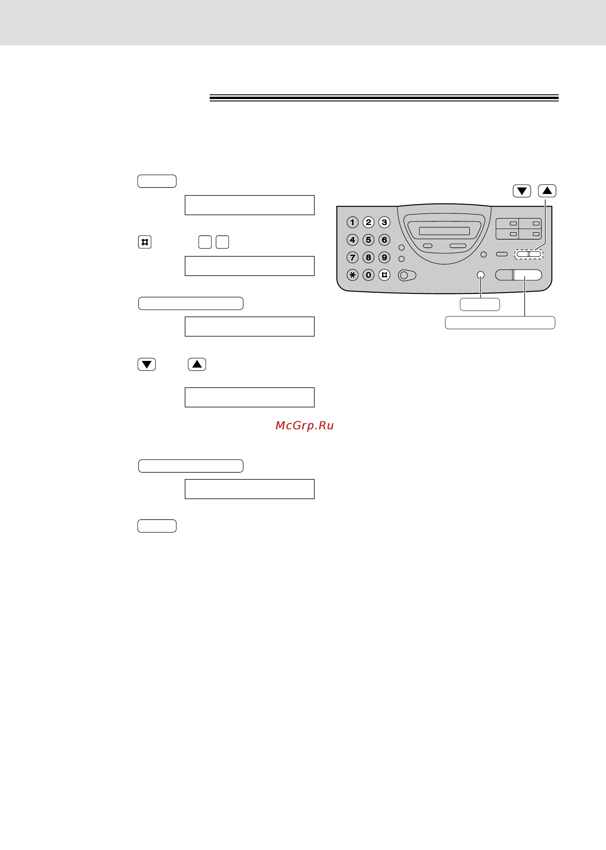 Panasonic KX-FT22RU [40/74] Èâ â ù íòó