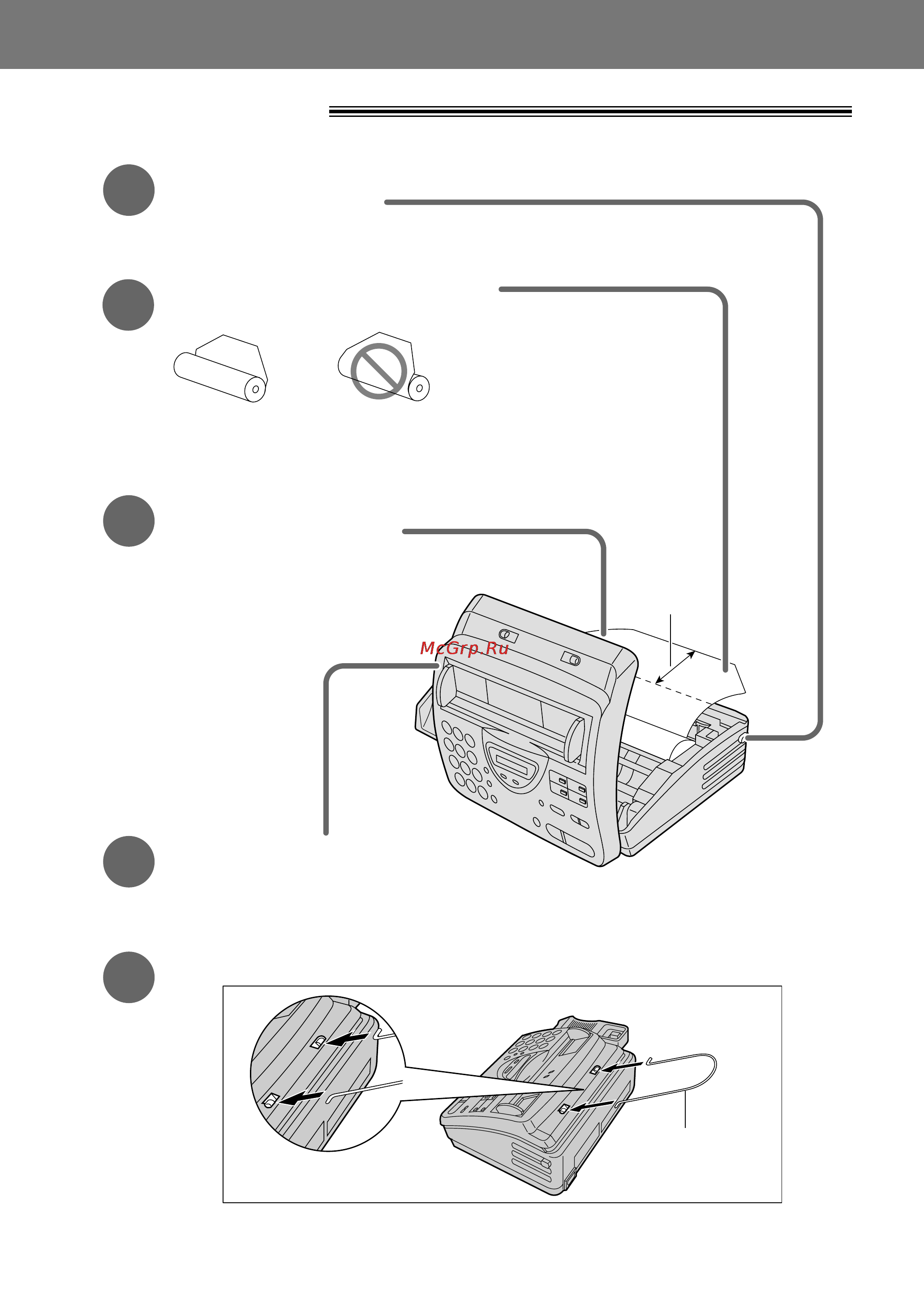 Panasonic KX-FT22RU [6/74] Å òú è òú ú
