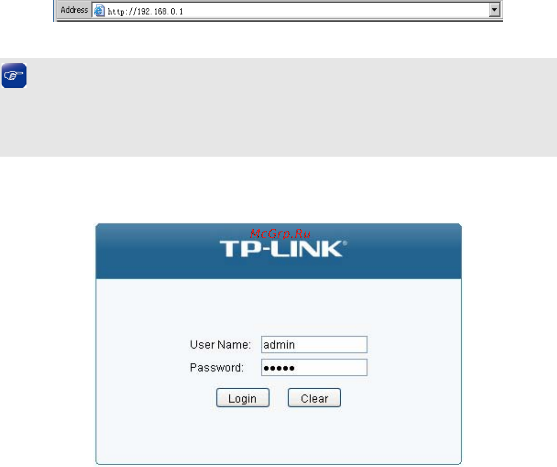 Tp-Link TL-SL5428E [17/259] Configuration