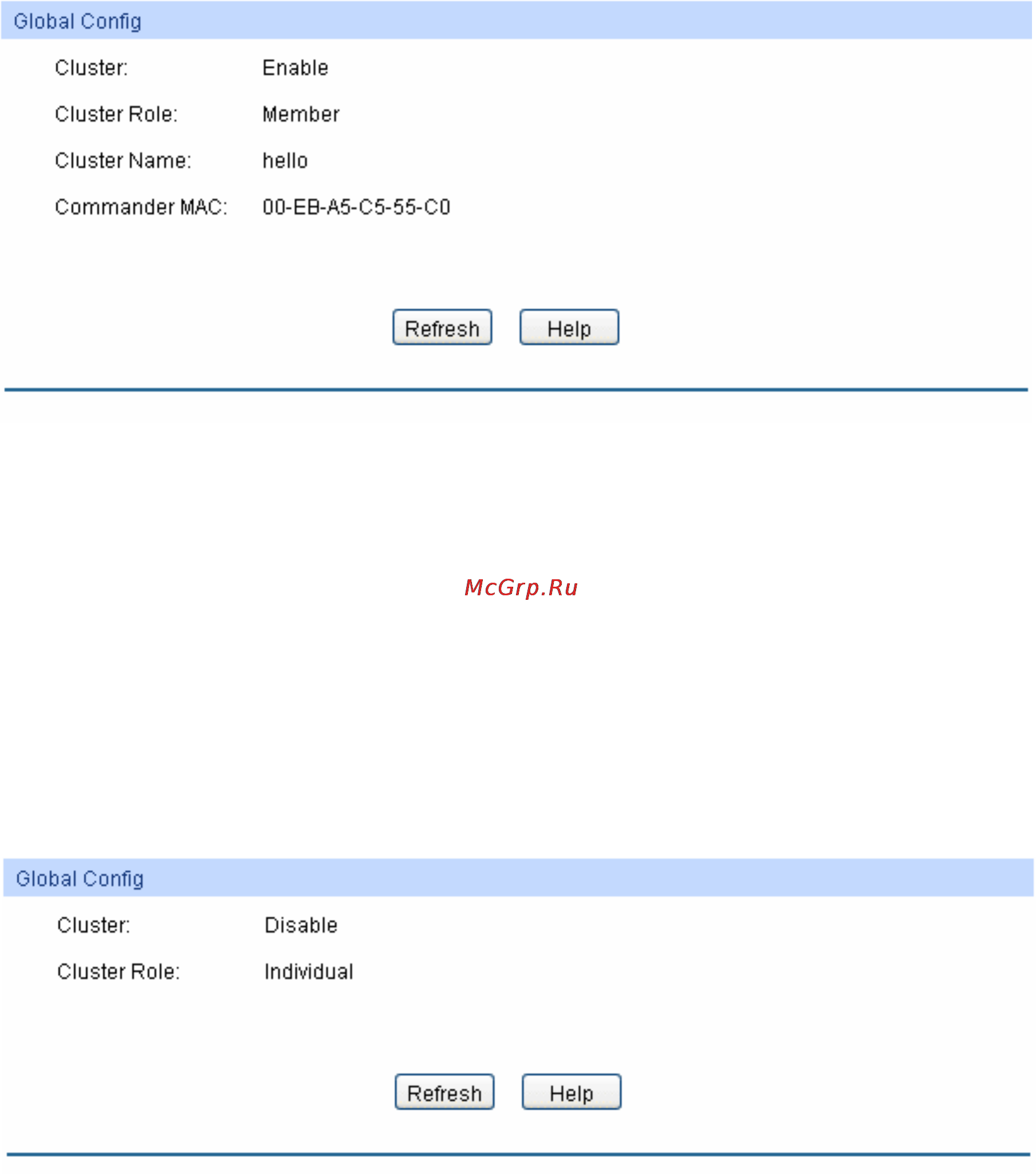 Tp-Link TL-SL5428E [220/259] The following entries are displayed on this screen