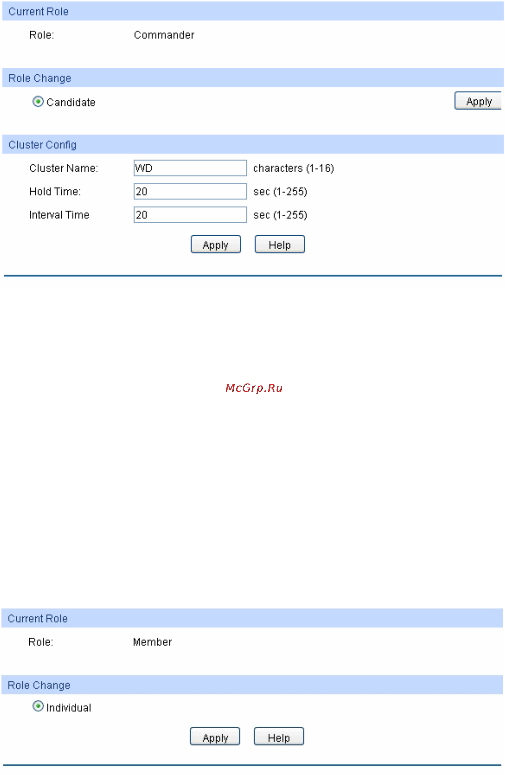 Tp-Link TL-SL5428E [222/259] The following entries are displayed on this screen