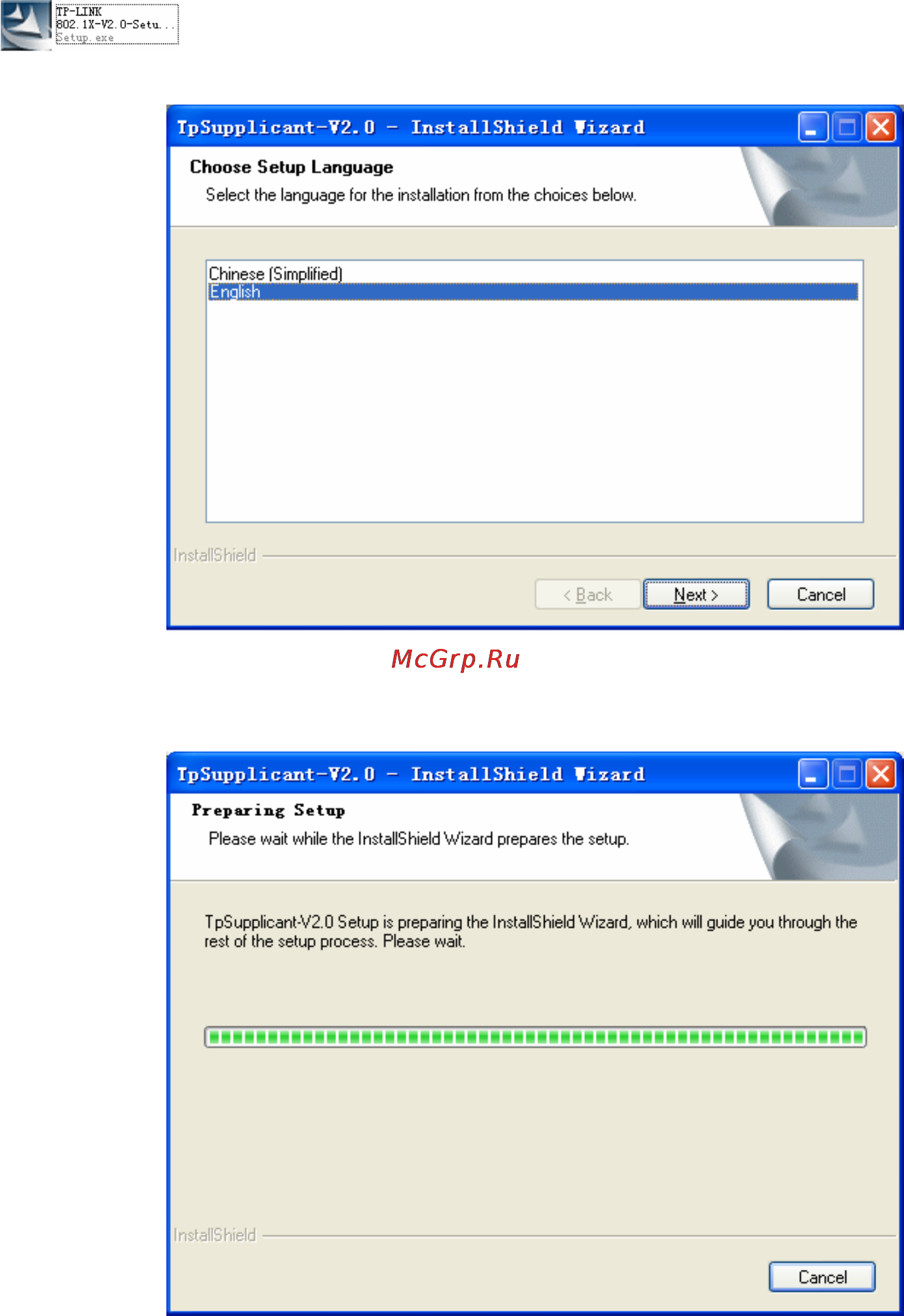 Tp-Link TL-SL5428E [248/259] Appendix c 802 x client software