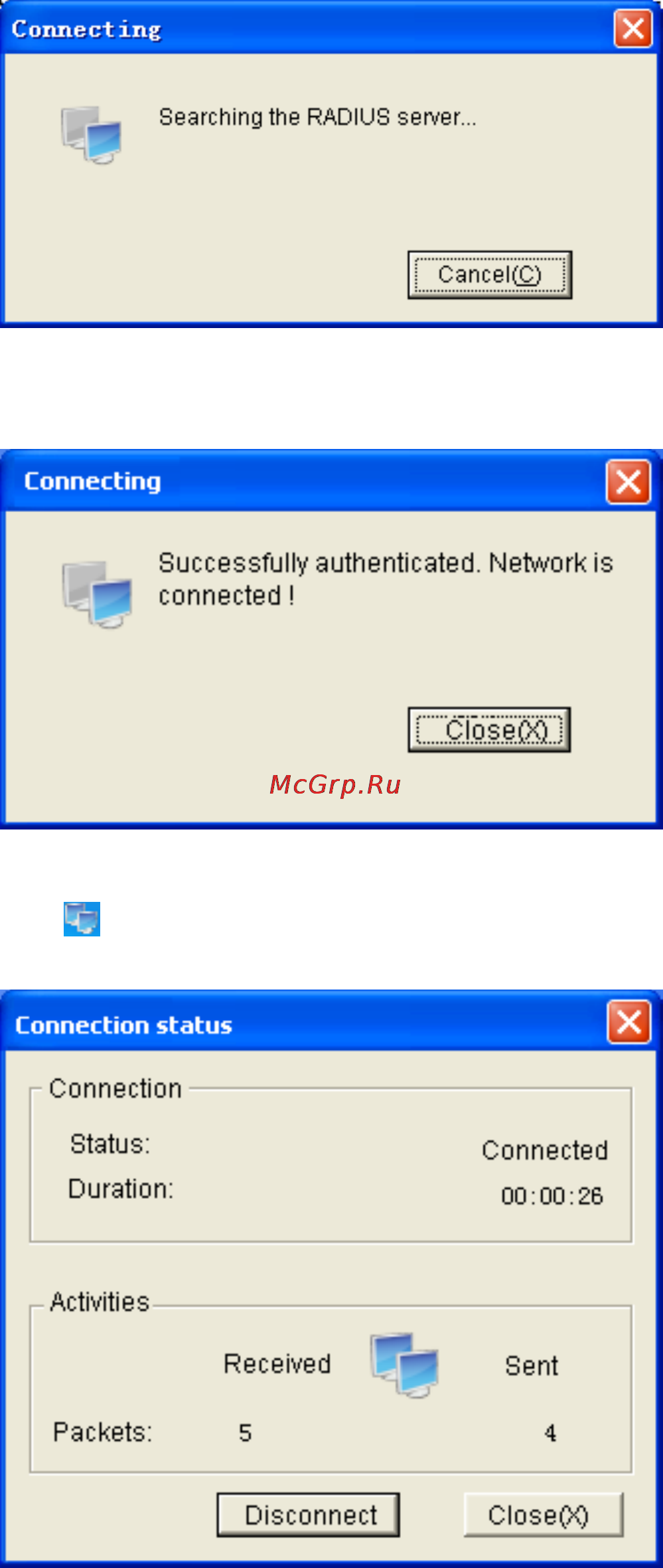 Tp-Link TL-SL5428E Инструкция по эксплуатации онлайн [254/259] 38881