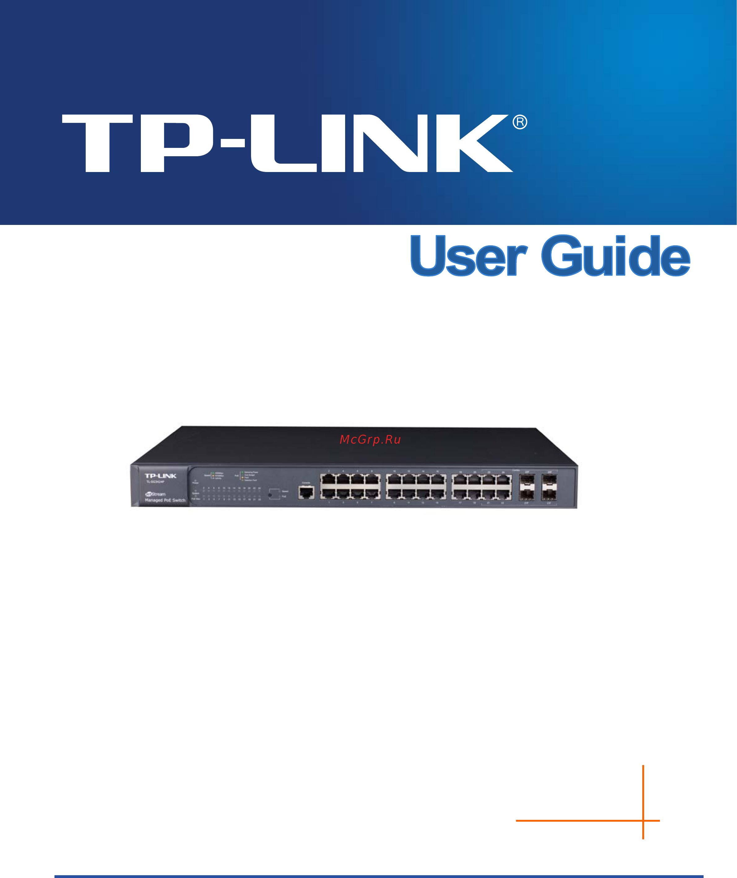 Tp-Link TL-SG3424P Инструкция по эксплуатации онлайн