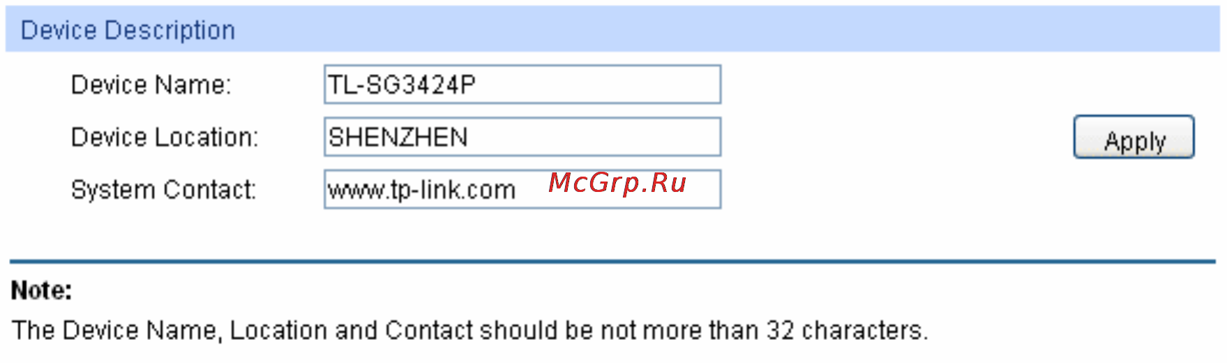 Tp-Link TL-SG3424P [22/259] Device description