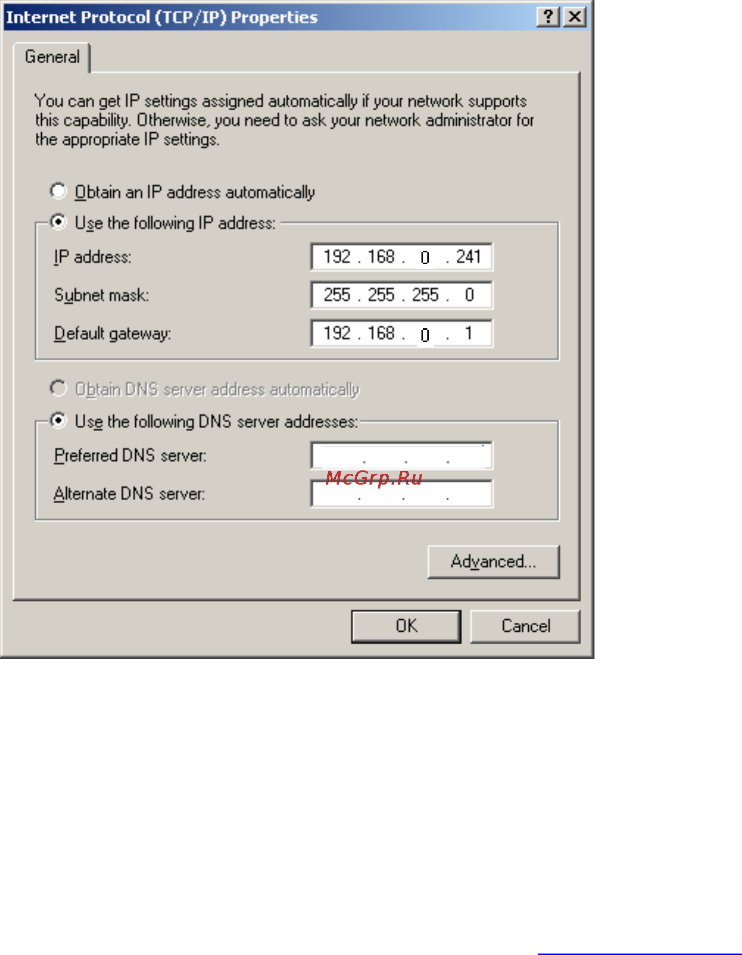 Tp-Link TL-SG3424P Инструкция по эксплуатации онлайн [242/259] 38887