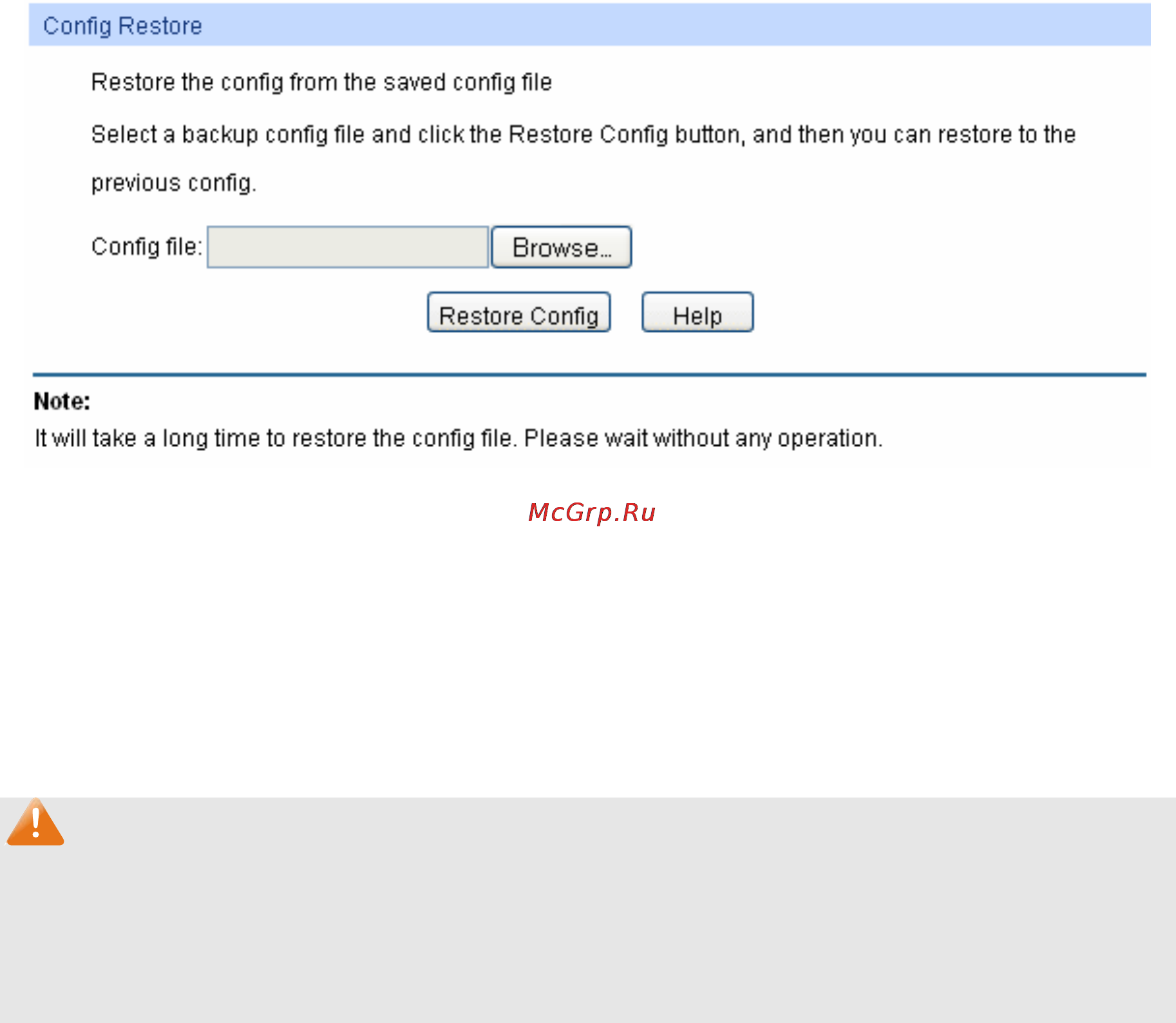 Tp-Link TL-SG3424P [27/259] Config restore