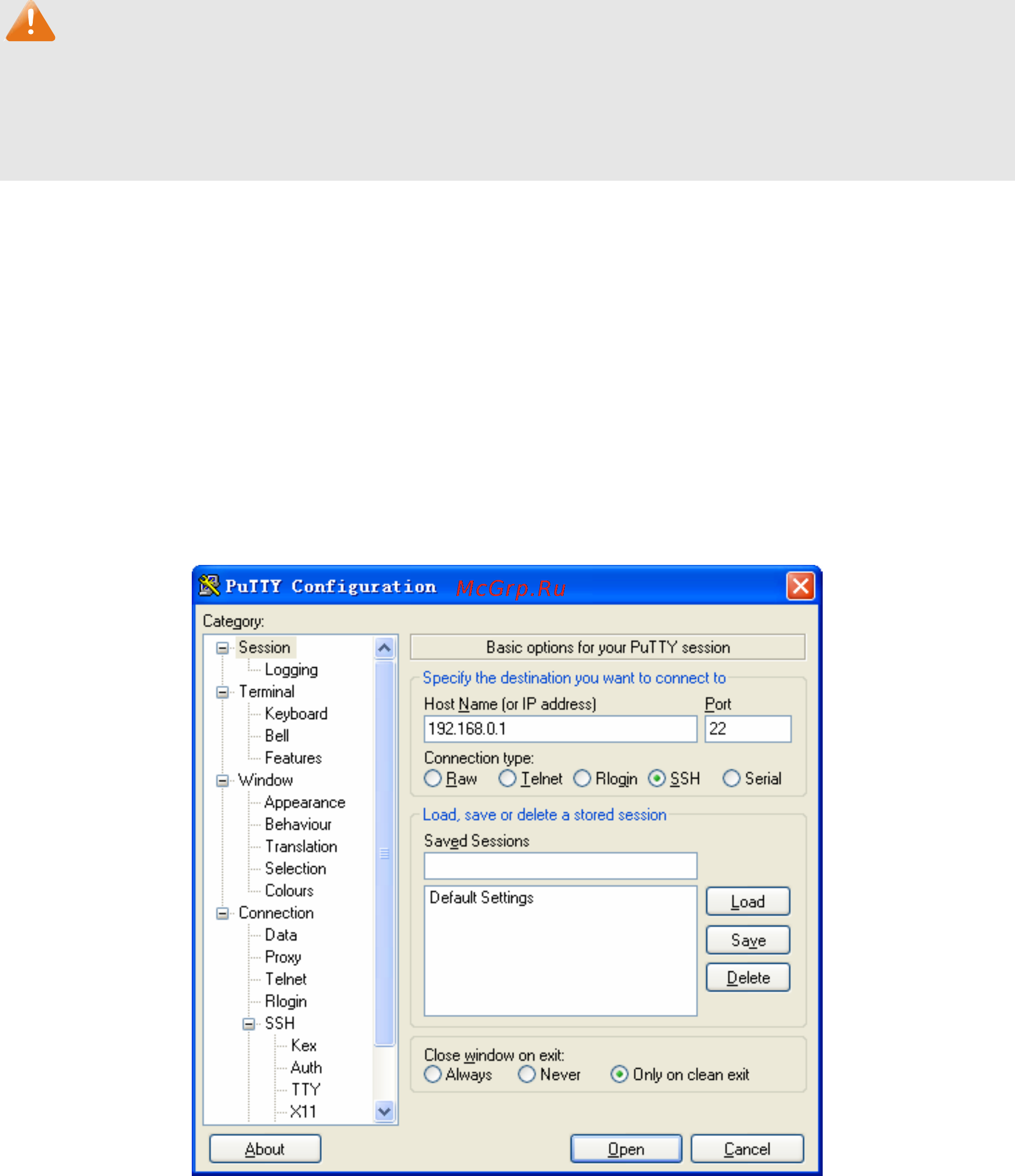 Tp-Link TL-SG3424P [34/259] Application example 1 for ssh