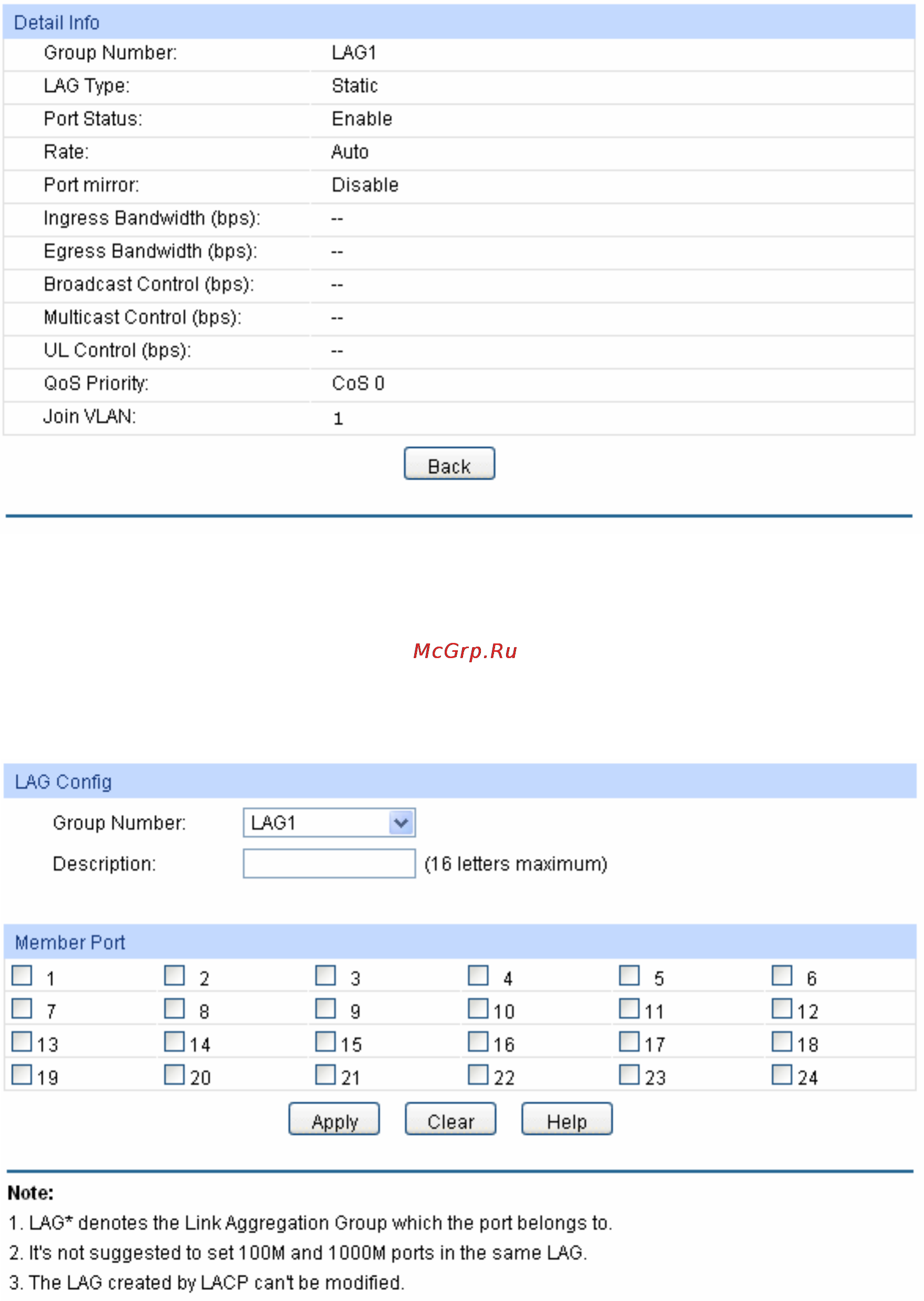 Tp-Link TL-SG3424P [46/259] Static lag