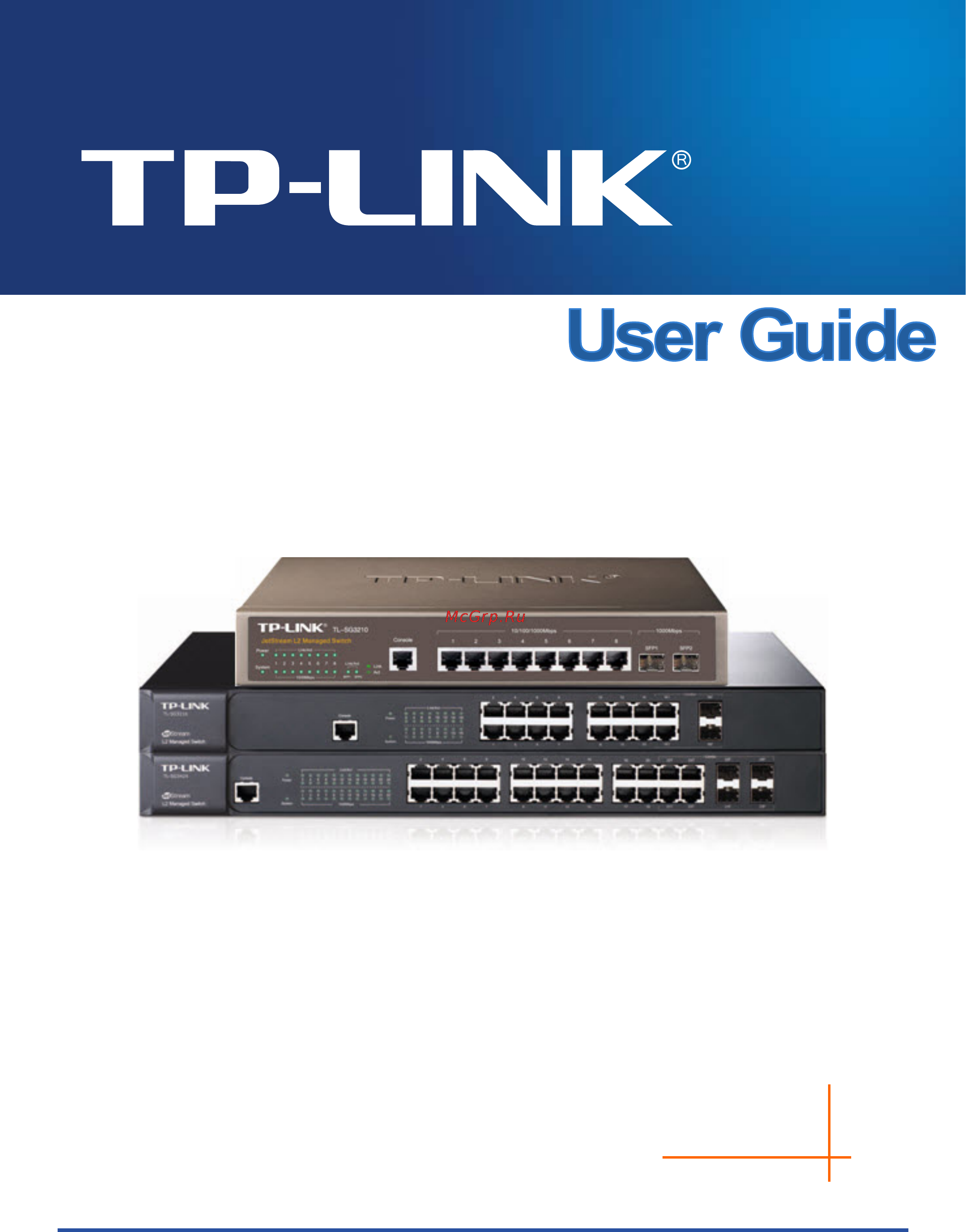Tp-Link TL-SG3424 Инструкция по эксплуатации онлайн