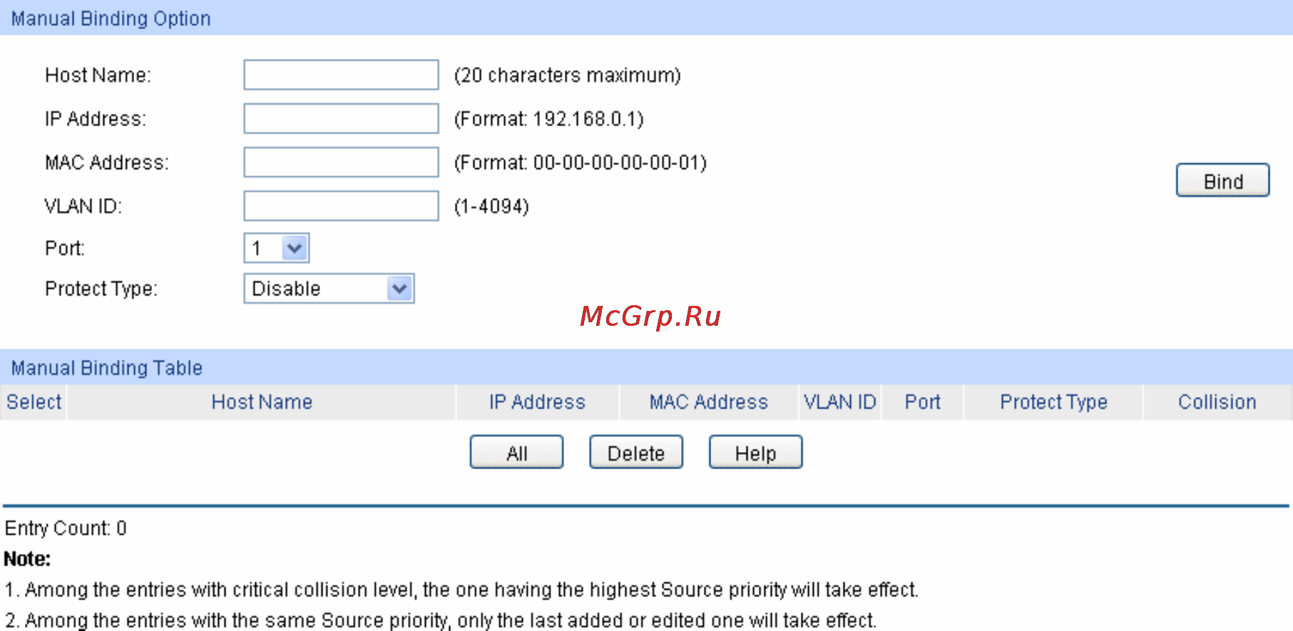 Tp-Link TL-SG3424 [154/241] The following entries are displayed on this screen
