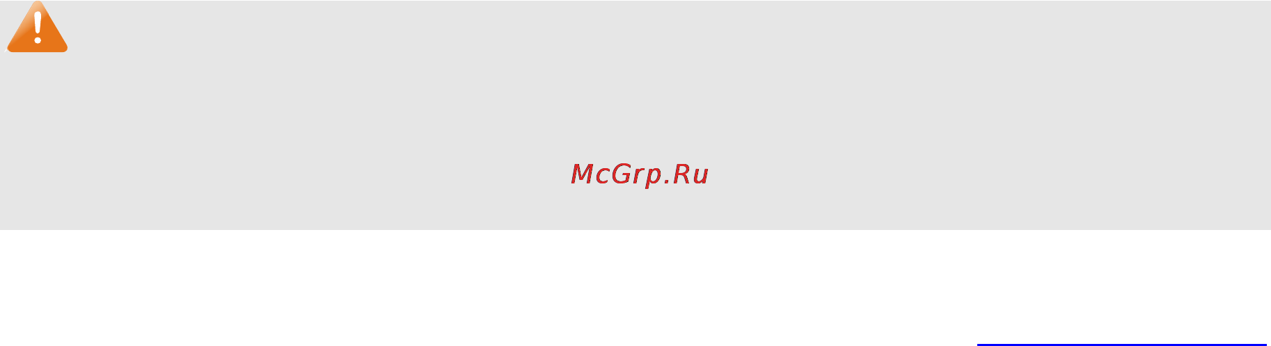 Tp-Link TL-SG3424 Инструкция по эксплуатации онлайн [195/241] 38892