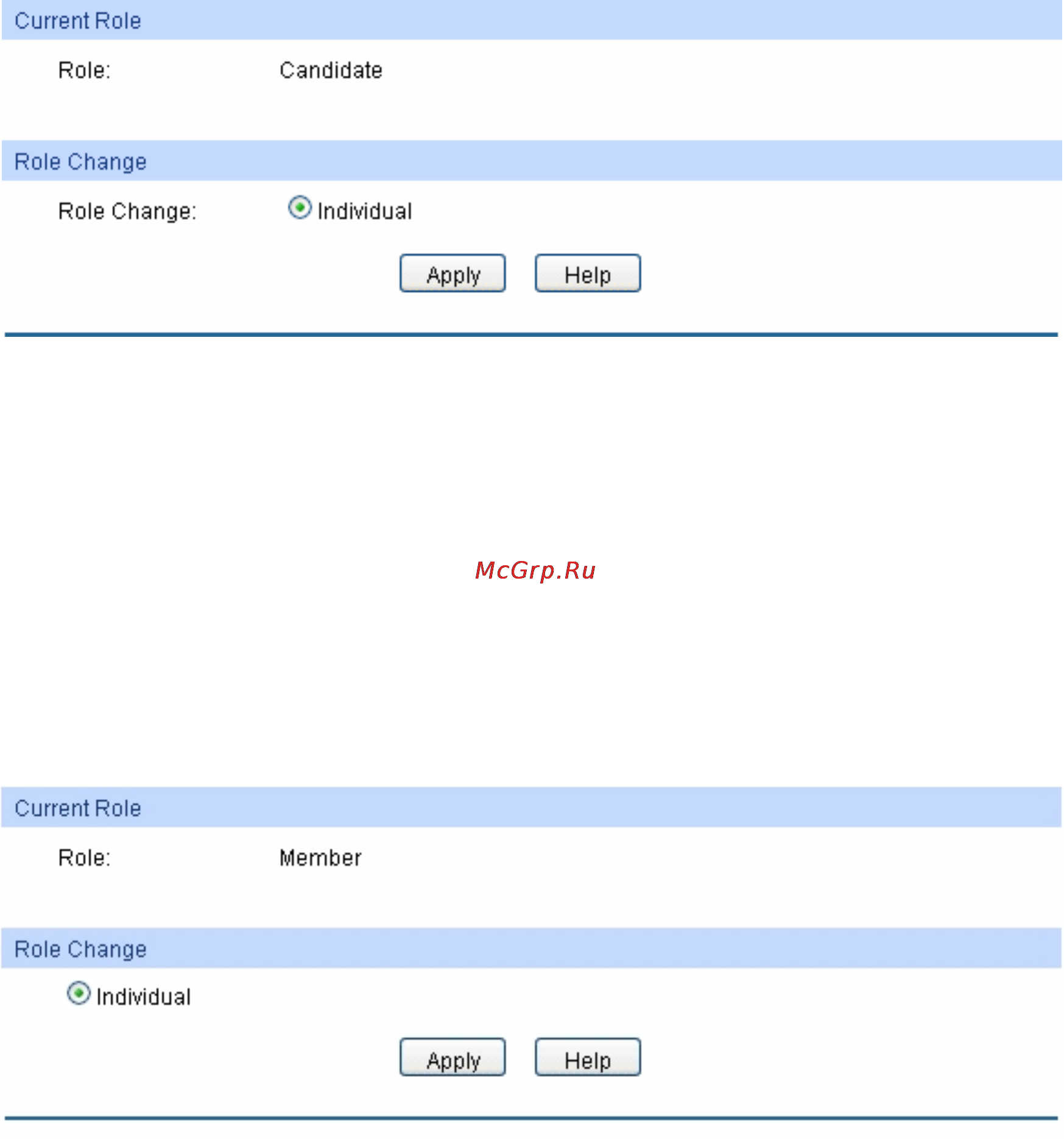 Tp-Link TL-SG3424 [207/241] The following entries are displayed on this screen