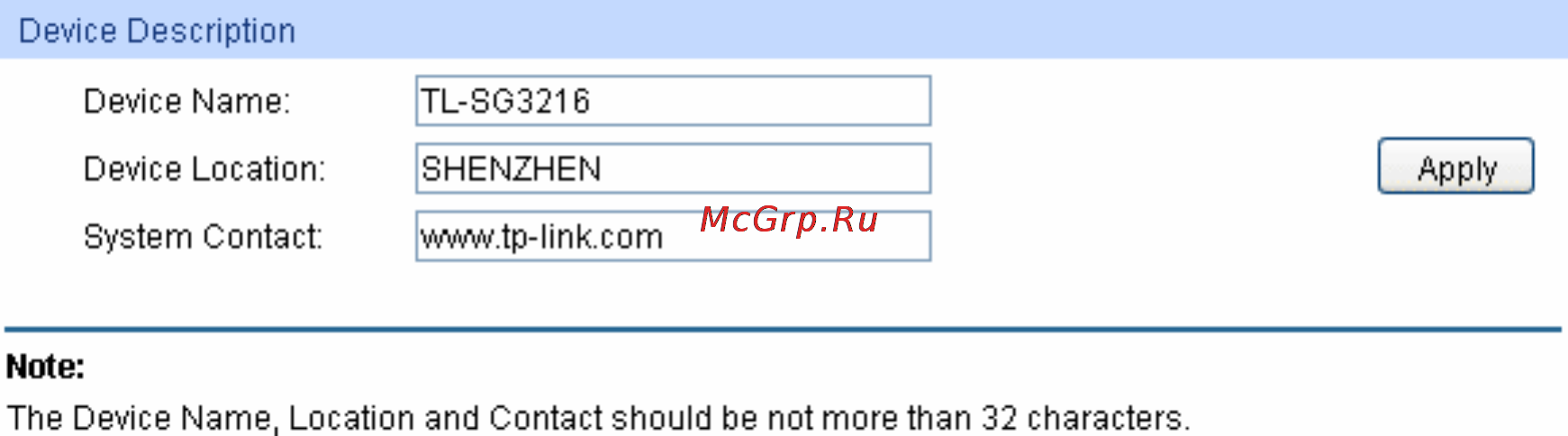 Tp-Link TL-SG3424 [22/241] Device description