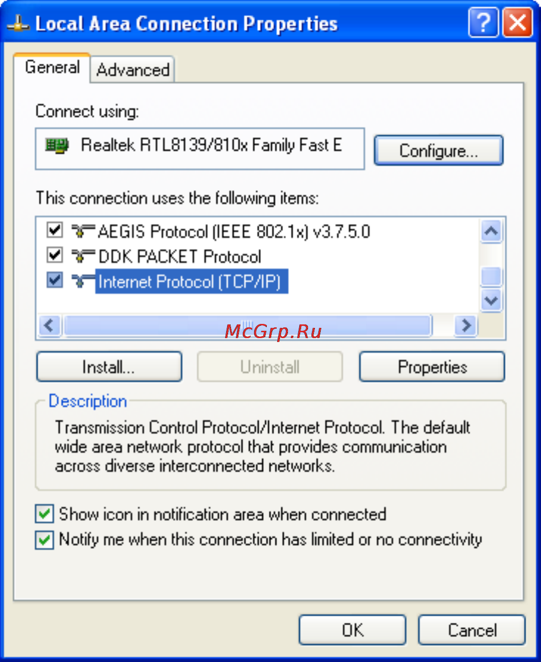 Tp-Link TL-SG3424 Инструкция по эксплуатации онлайн [223/241] 38892