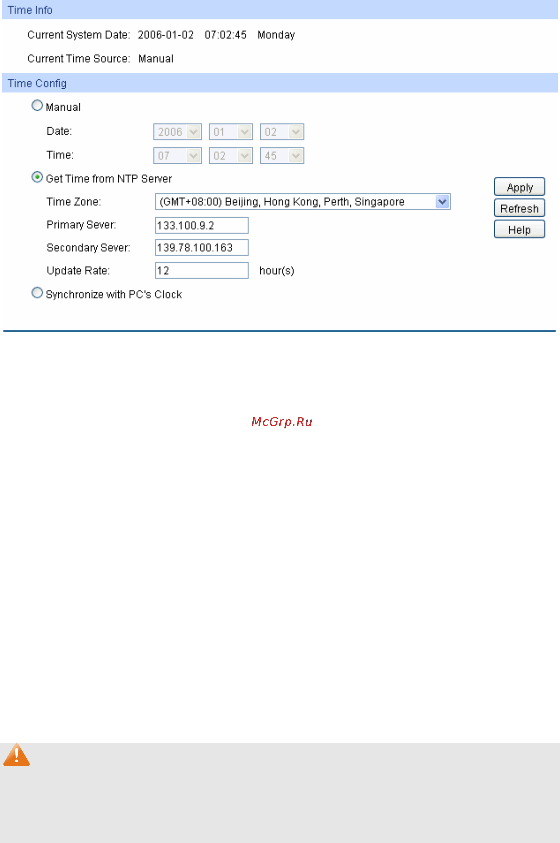 Tp-Link TL-SG3424 [23/241] The following entries are displayed on this screen