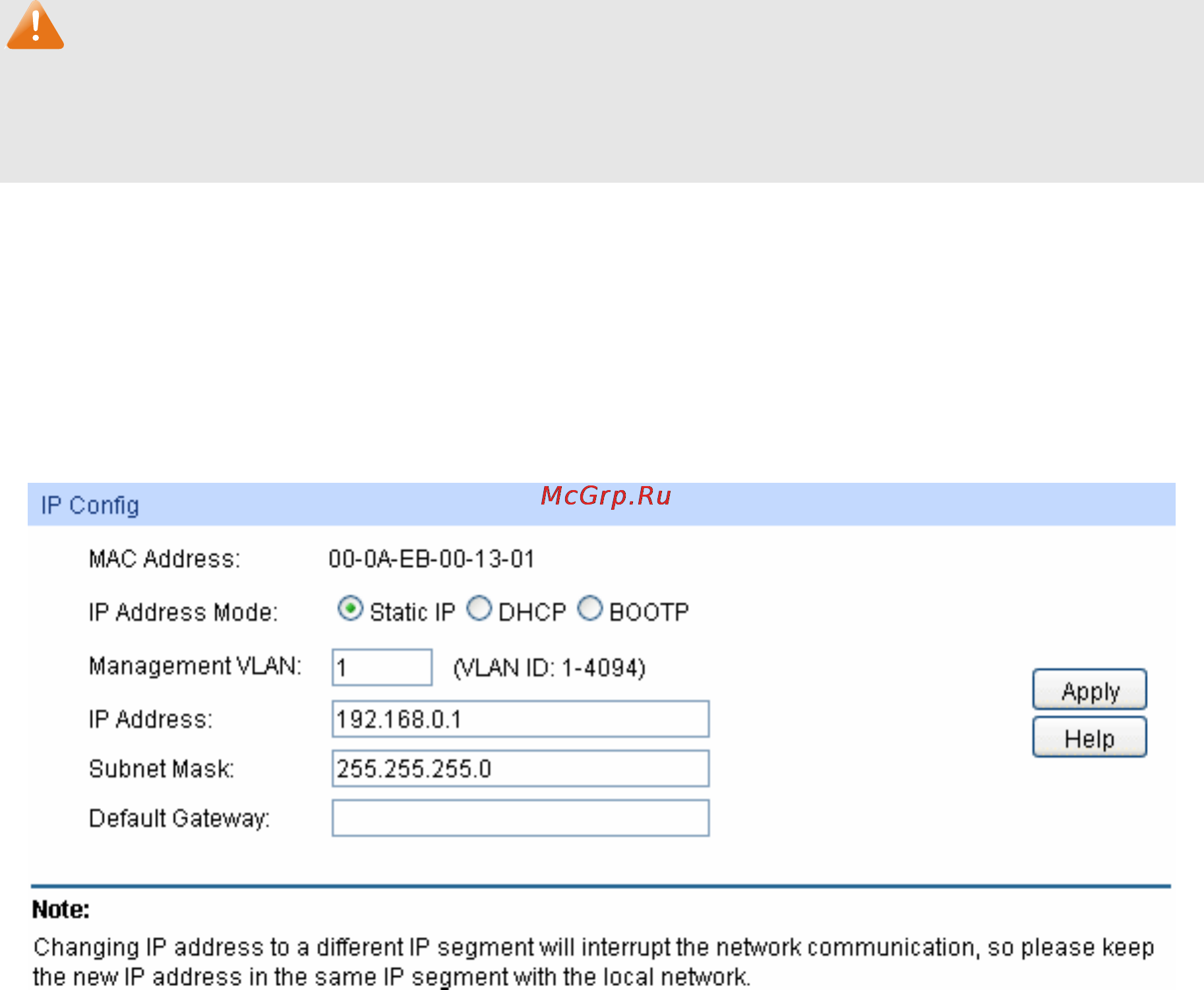 Tp-Link TL-SG3424 [25/241] The following entries are displayed on this screen