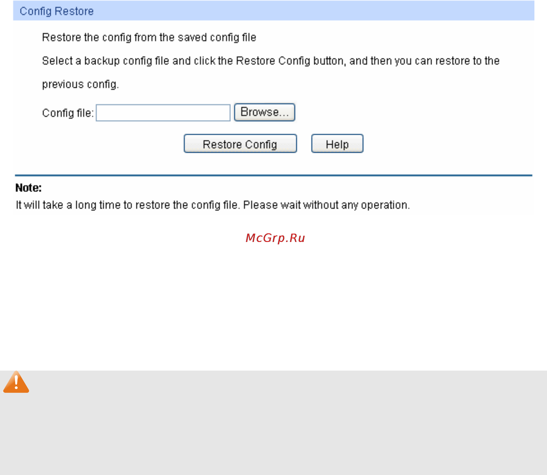 Tp-Link TL-SG3424 [28/241] The following entries are displayed on this screen