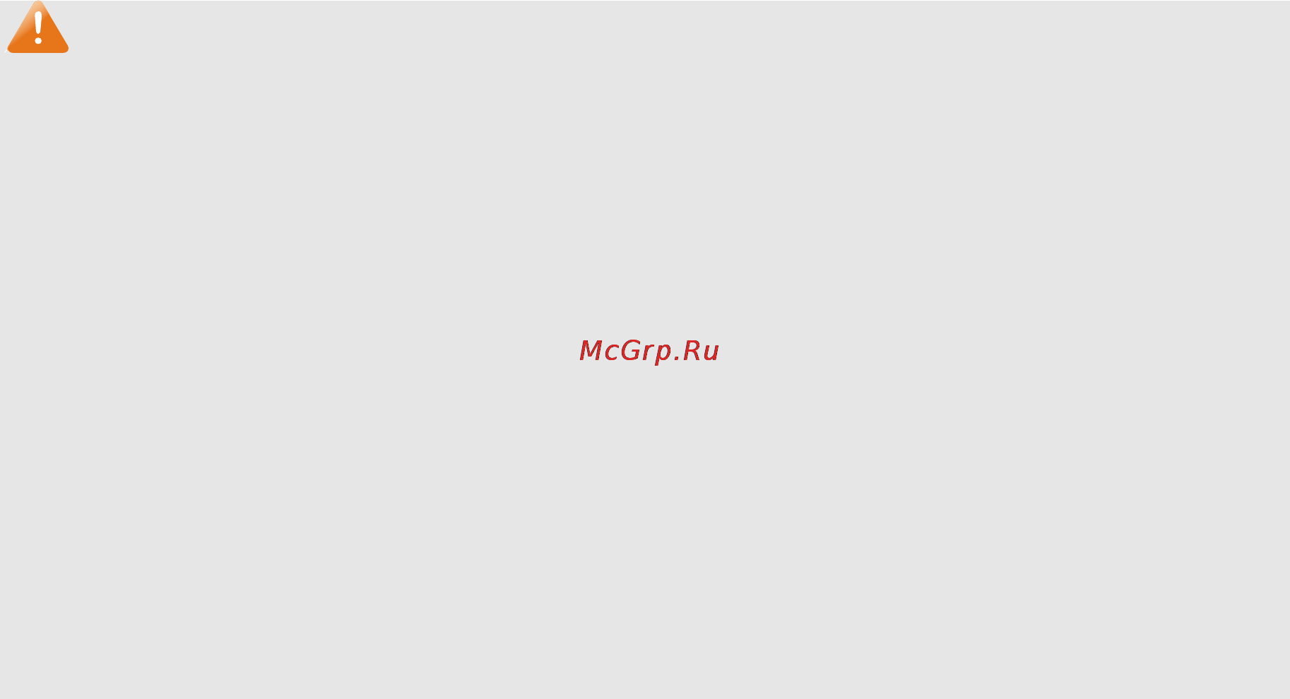 Tp-Link TL-SG3424 [91/241] The following entries are displayed on this screen