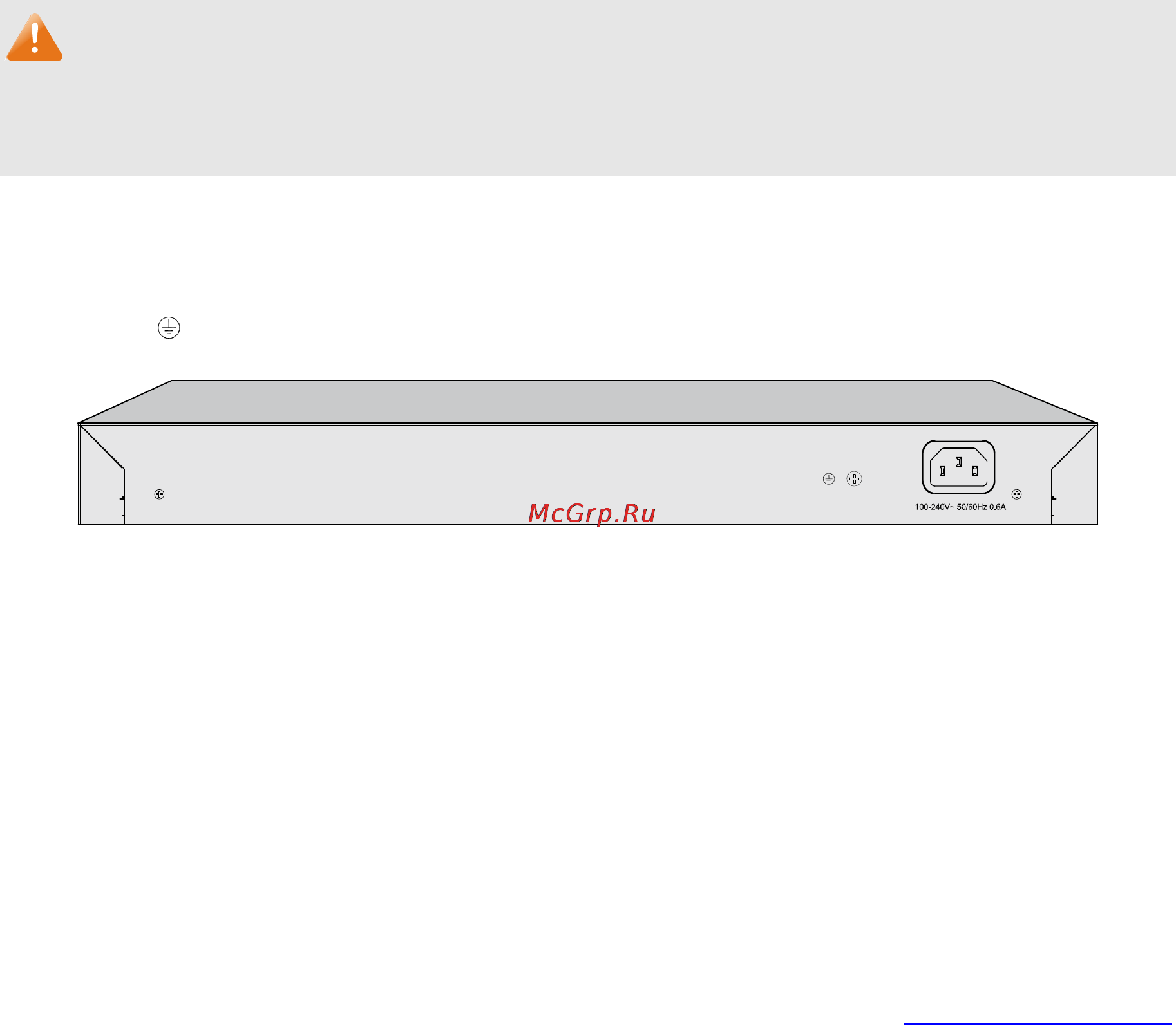 Tp-Link TL-SG3216 [15/236] Rear panel