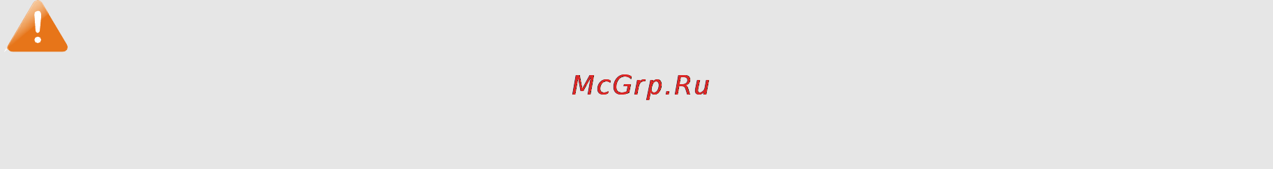 Tp-Link TL-SG3216 [163/236] Arp statistics