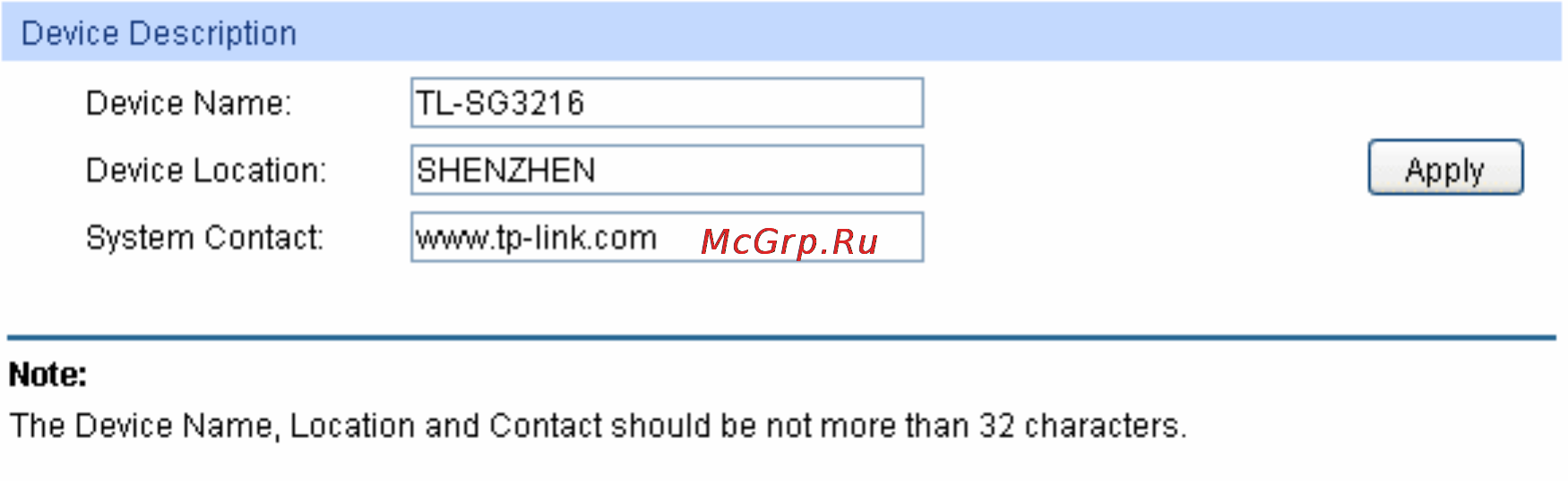 Tp-Link TL-SG3216 [20/236] Device description