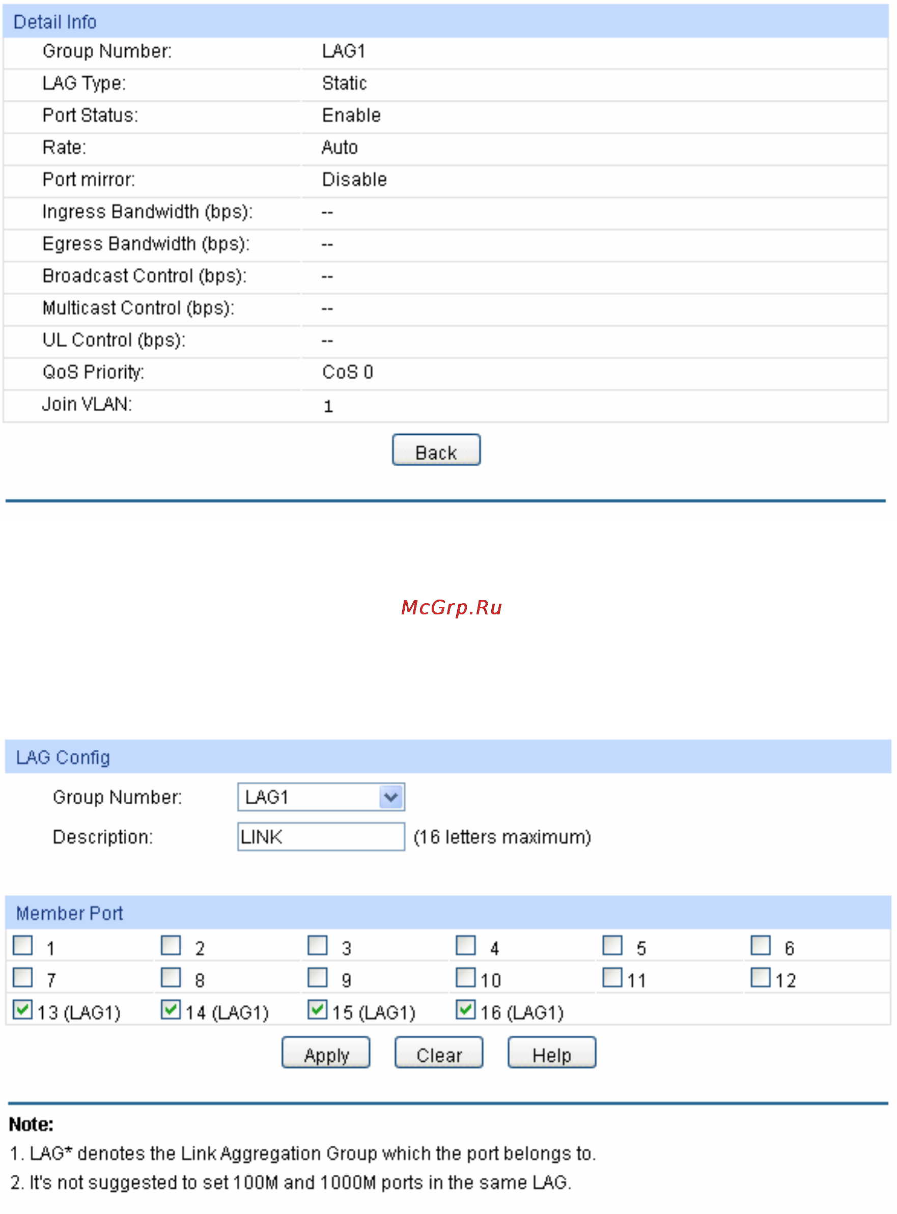 Tp-Link TL-SG3216 [45/236] Static lag