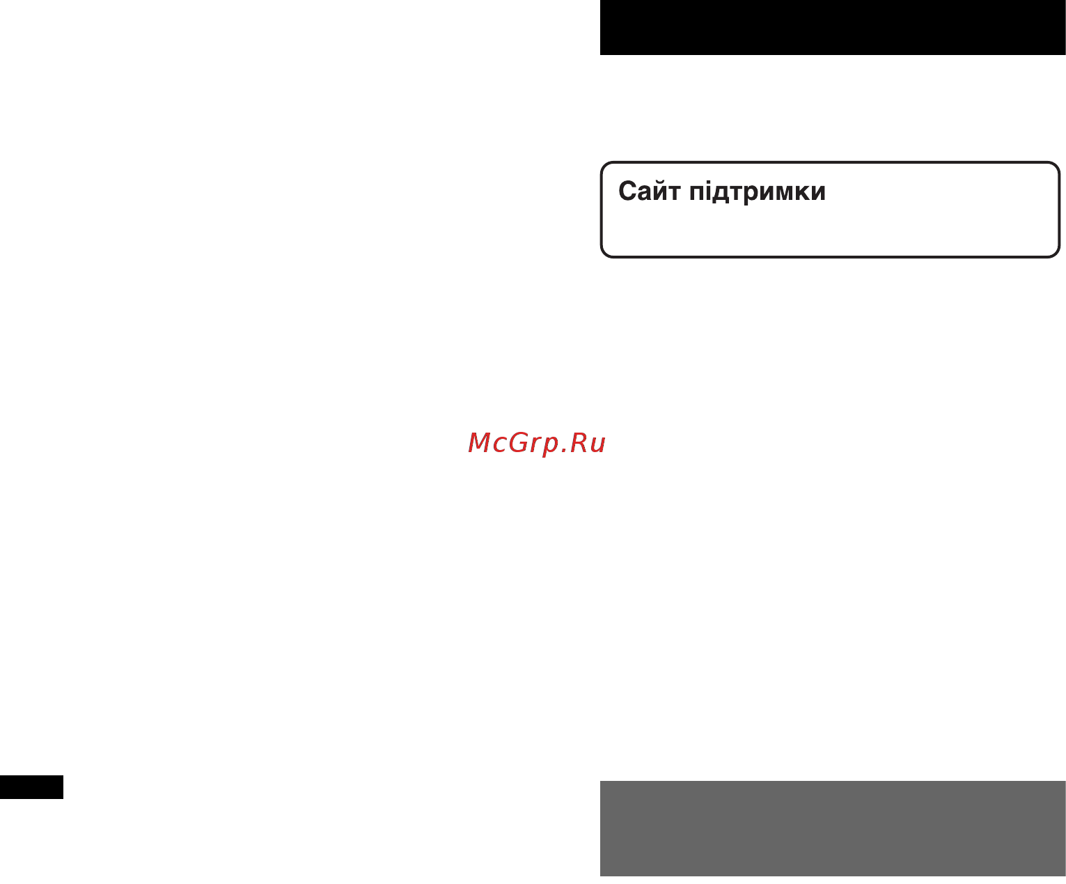 Sony XAV-E622 [112/176] Відтворення із пристрою usb