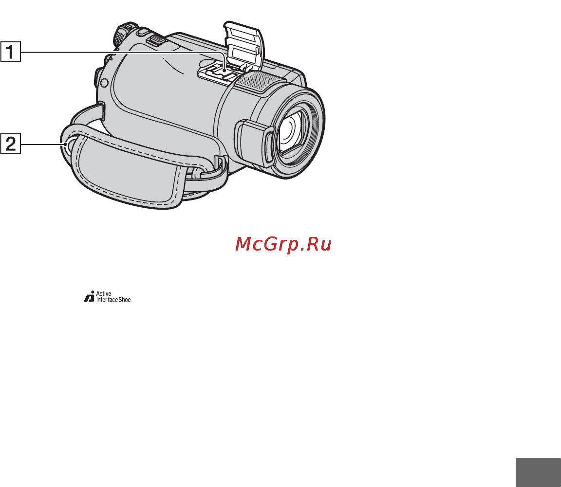Sony HDR-CX6EK Инструкция по эксплуатации онлайн [113/125] 38916