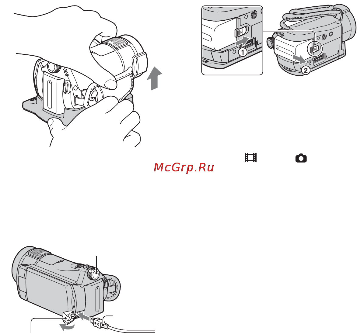 Sony HDR-CX6EK Инструкция по эксплуатации онлайн [18/125] 38916
