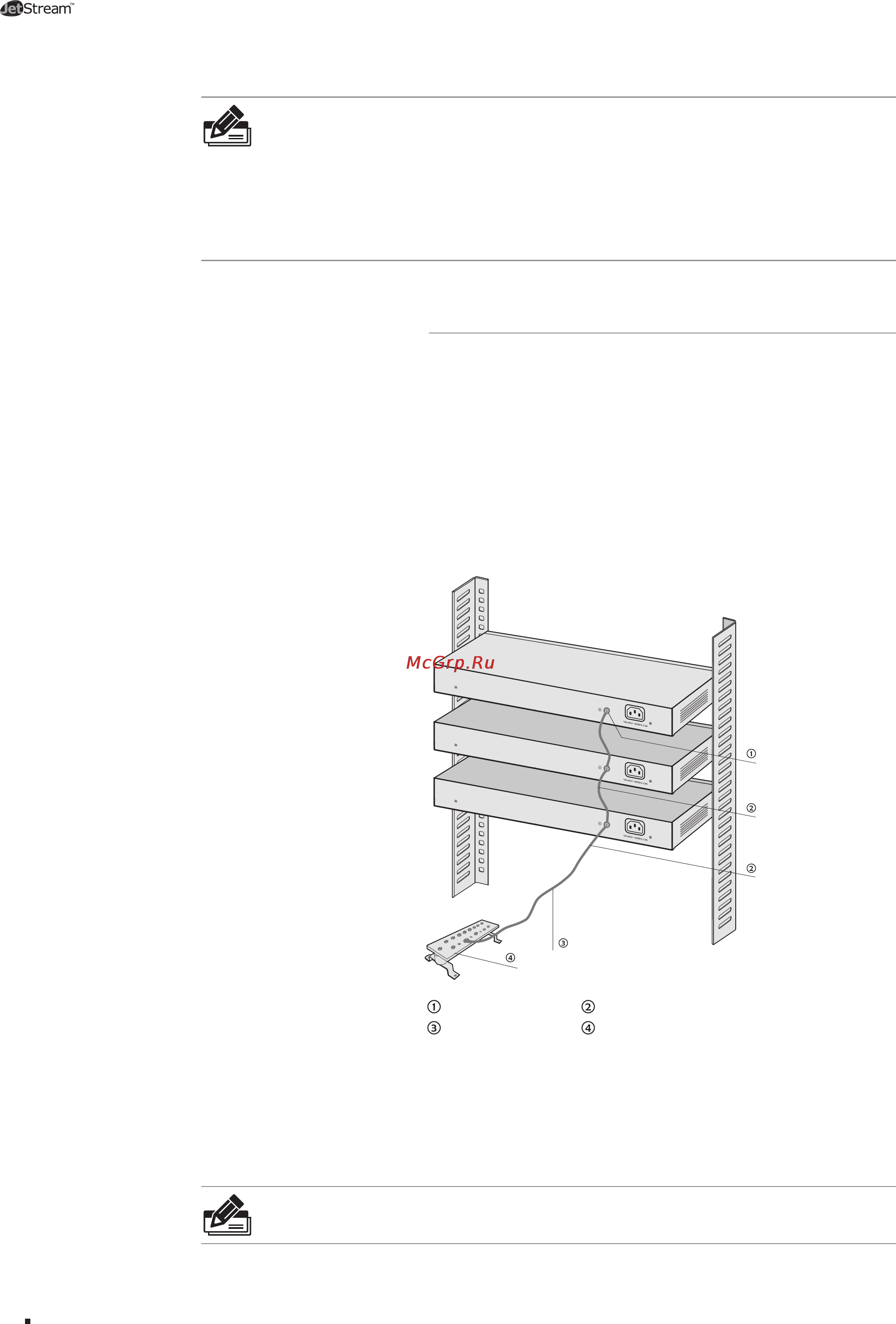 Tp-Link TL-SG3210 [16/32] Equicotential bonding 212