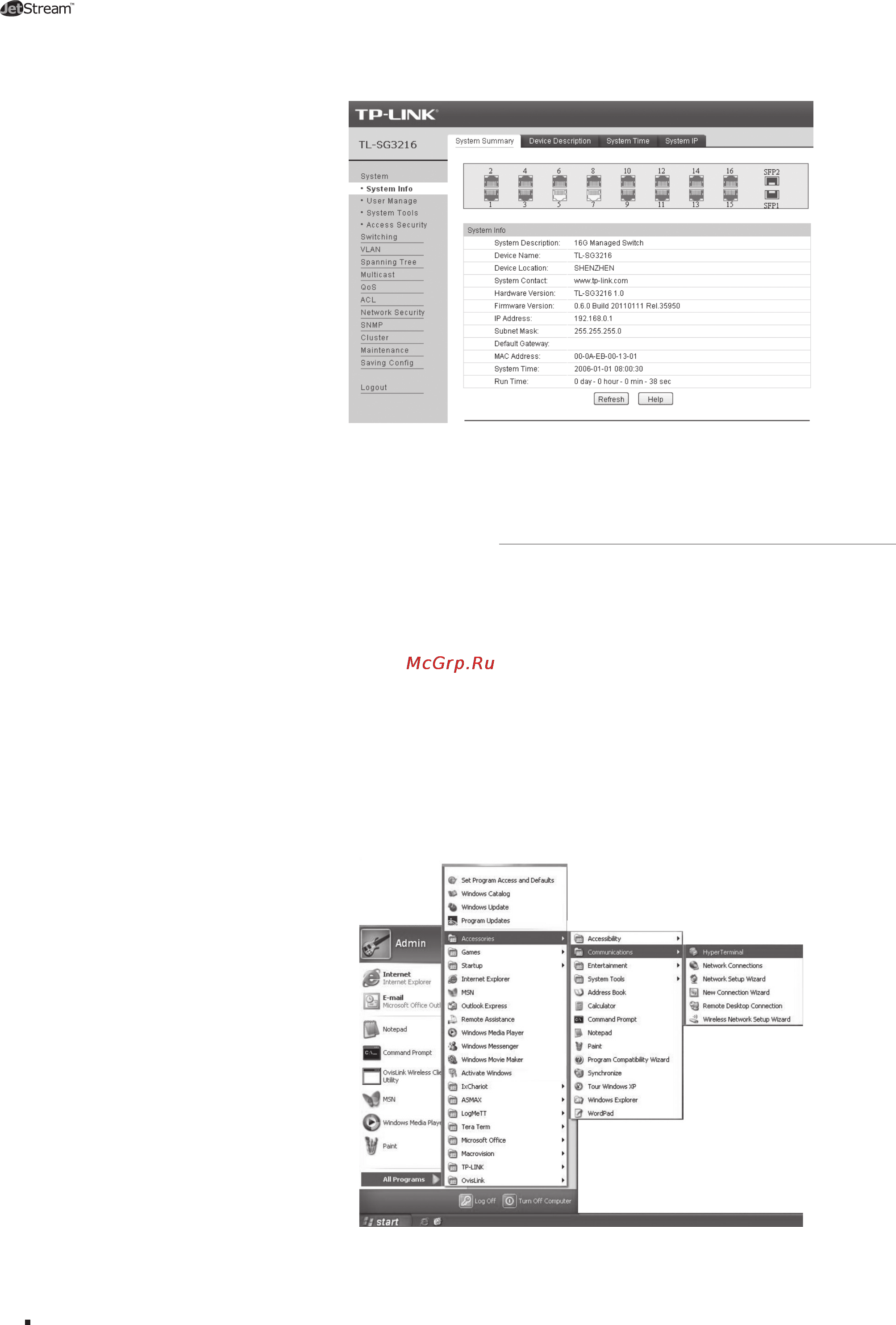 Tp-Link TL-SG3210 [22/32] Configure the switch using cli 411