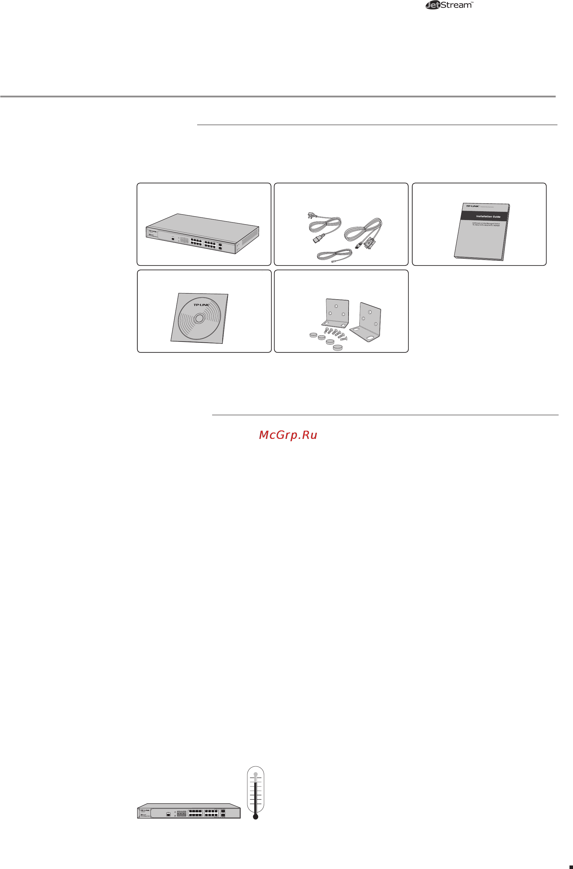 Tp-Link TL-SG3210 [9/32] Installation chacter 1