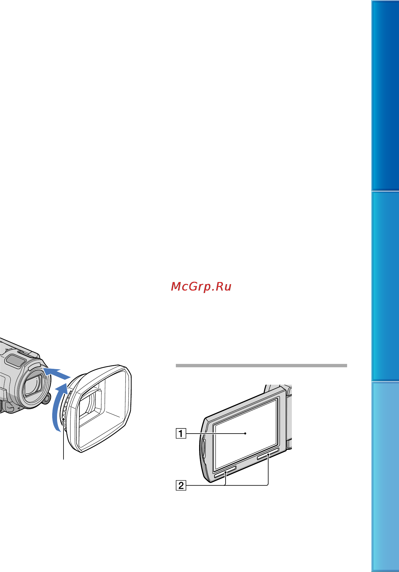 Sony HDR-CX560E [145/151] Диск manual 45