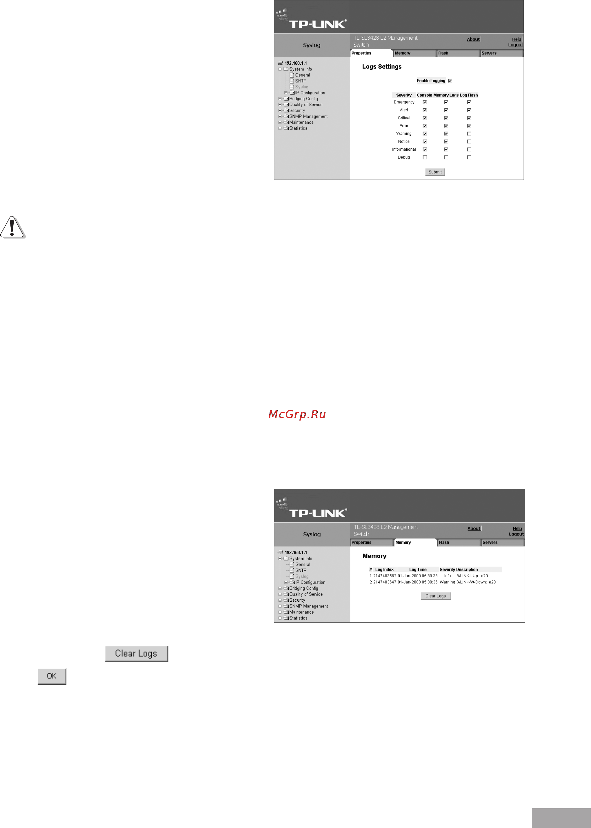 Tp-Link TL-SL3452 [25/120] Viewing memory logs