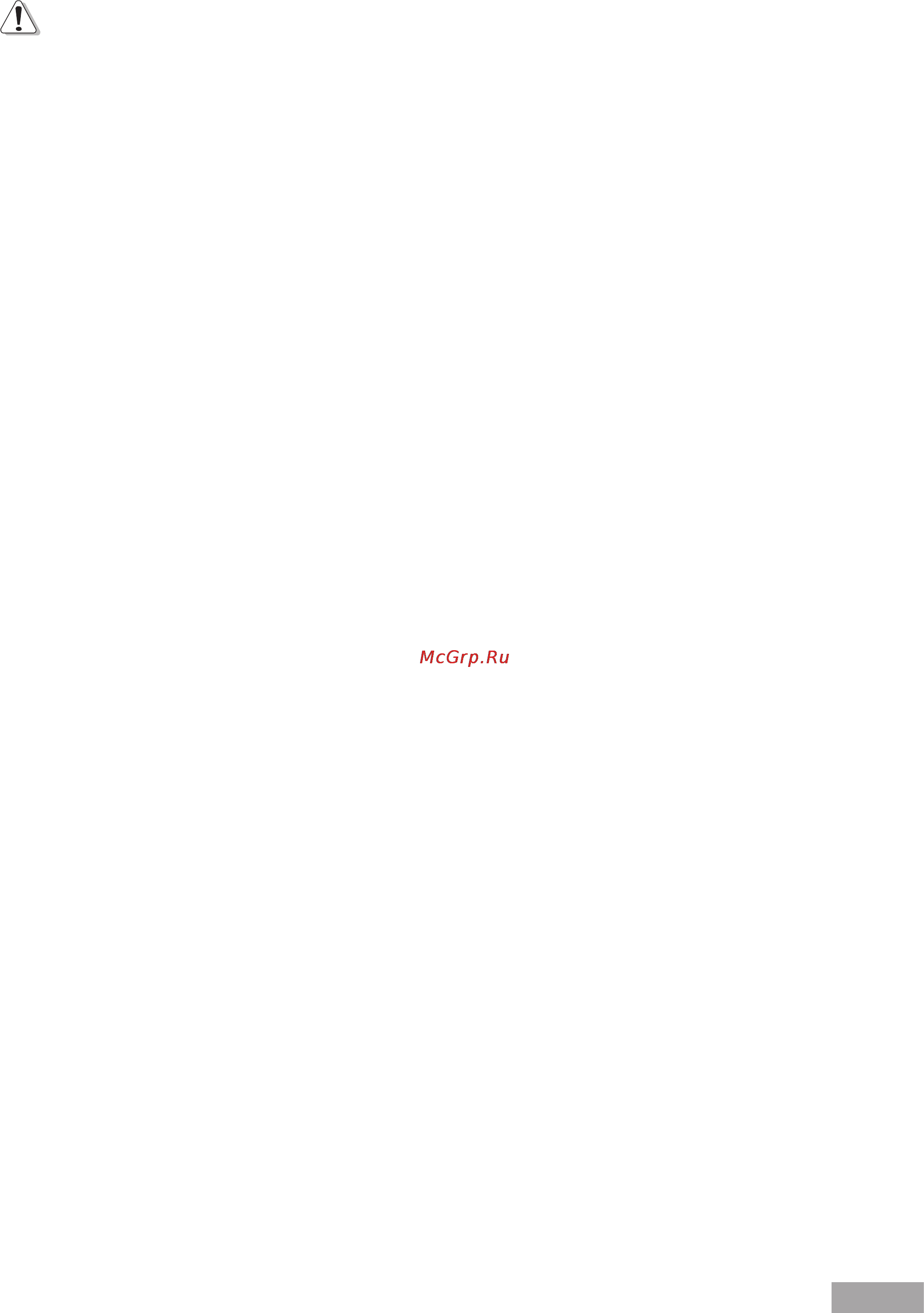 Tp-Link TL-SL3452 [89/120] Basic qos mode