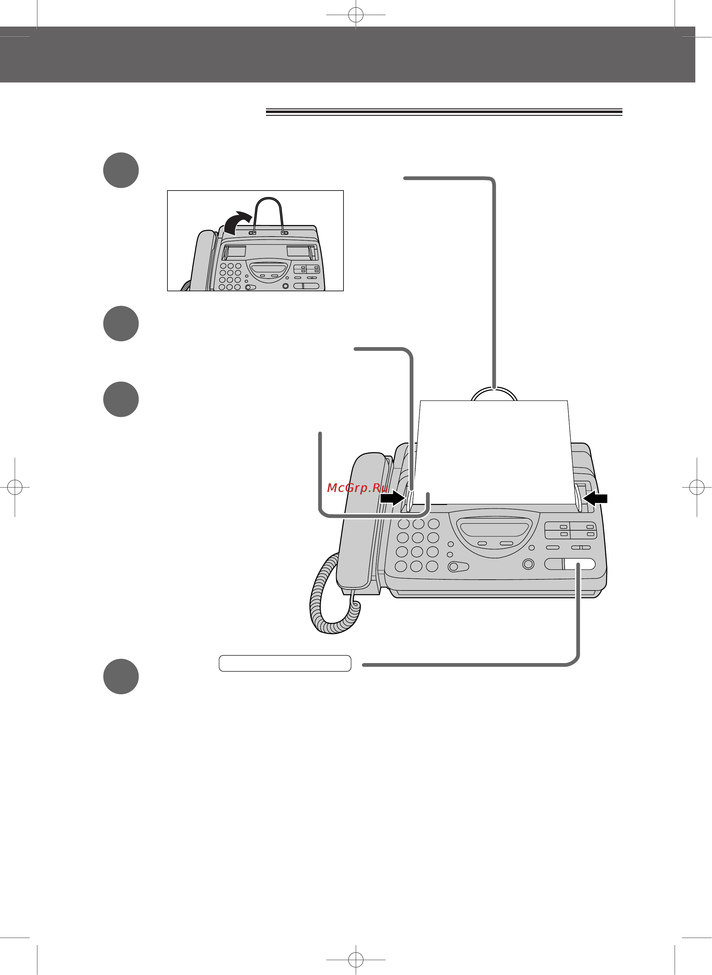 Panasonic KX-FT21RS [9/72] Сделать копию
